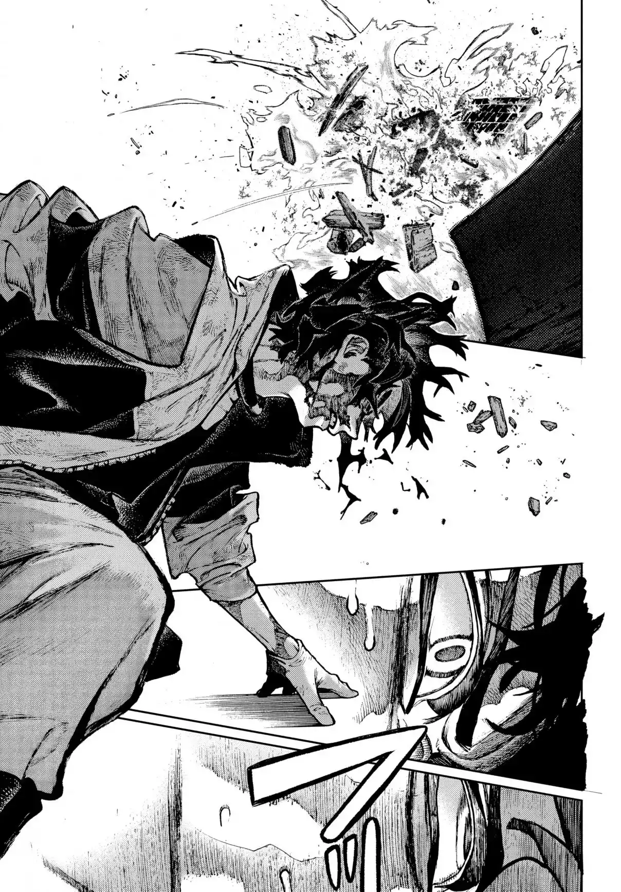 Read Gachiakuta br Manga Online