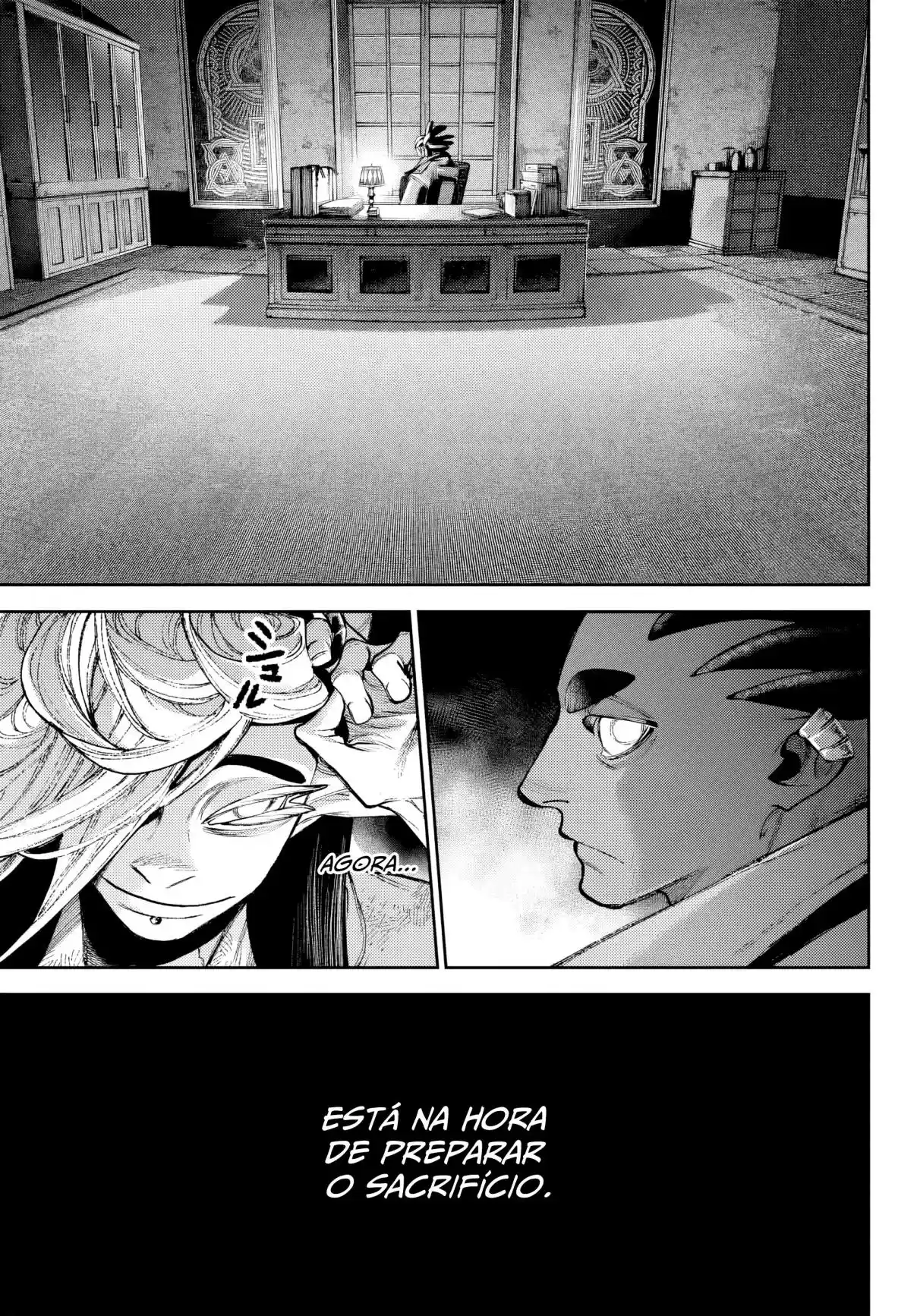 Read Gachiakuta br Manga Online