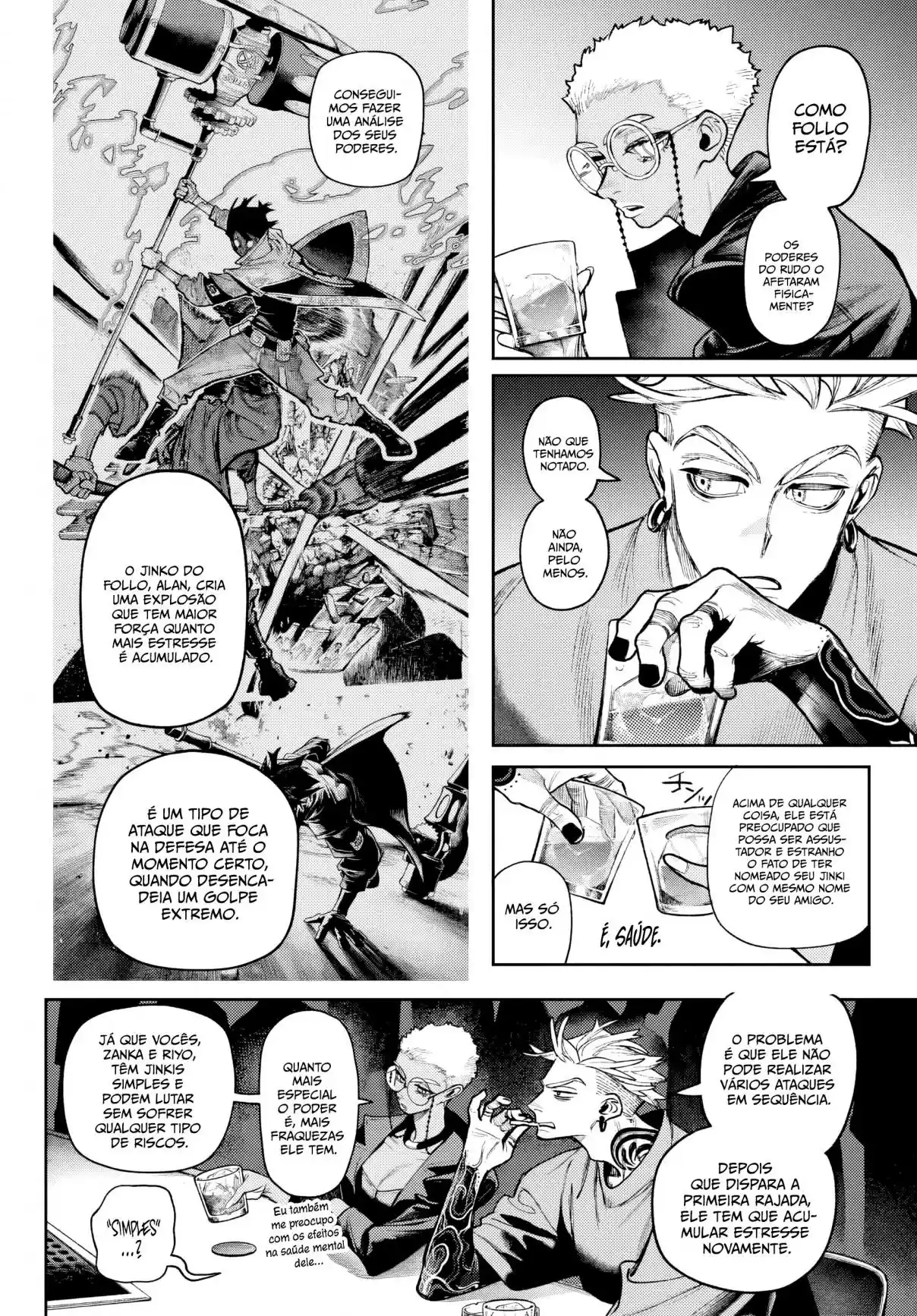 Read Gachiakuta br Manga Online