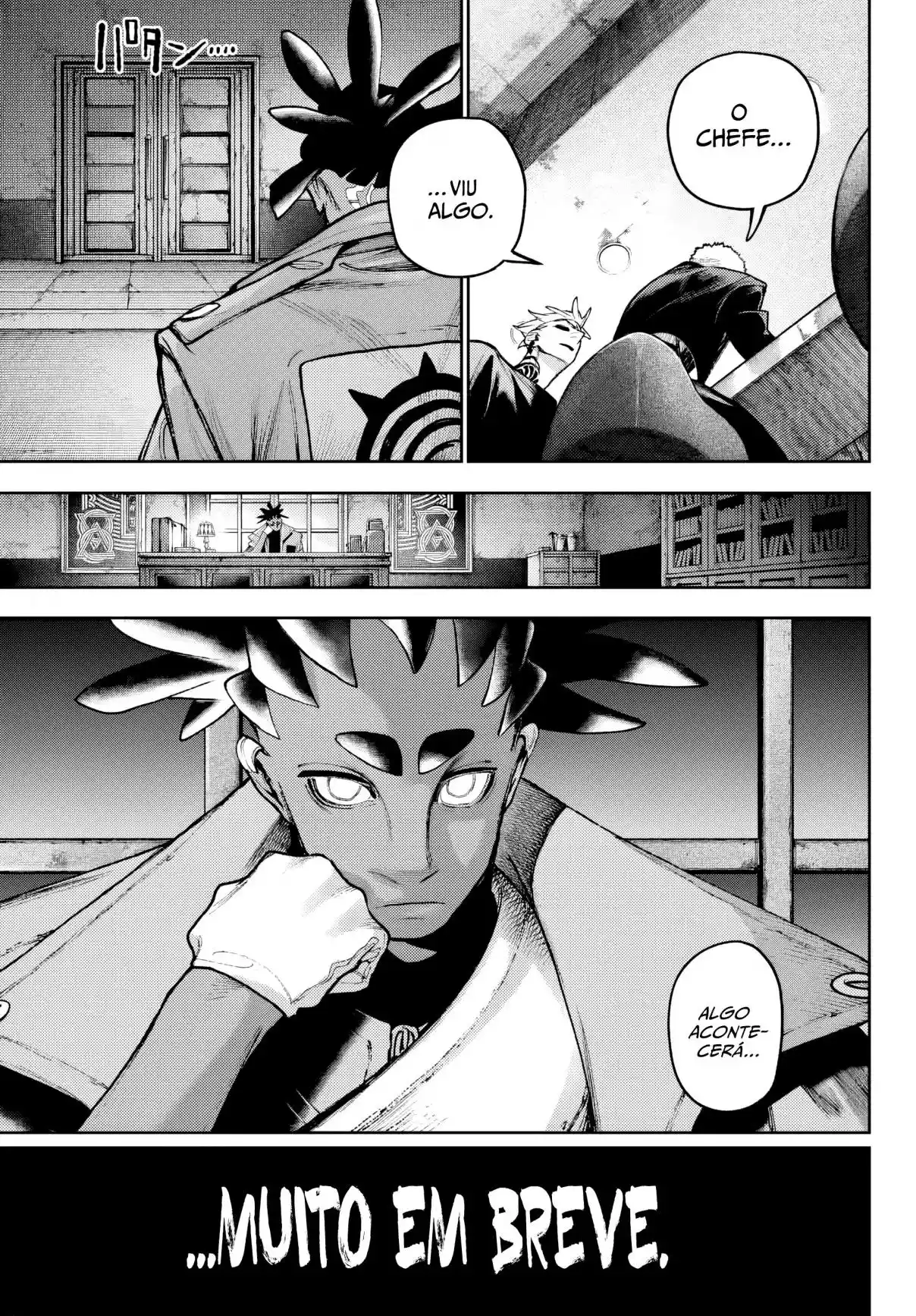 Read Gachiakuta br Manga Online