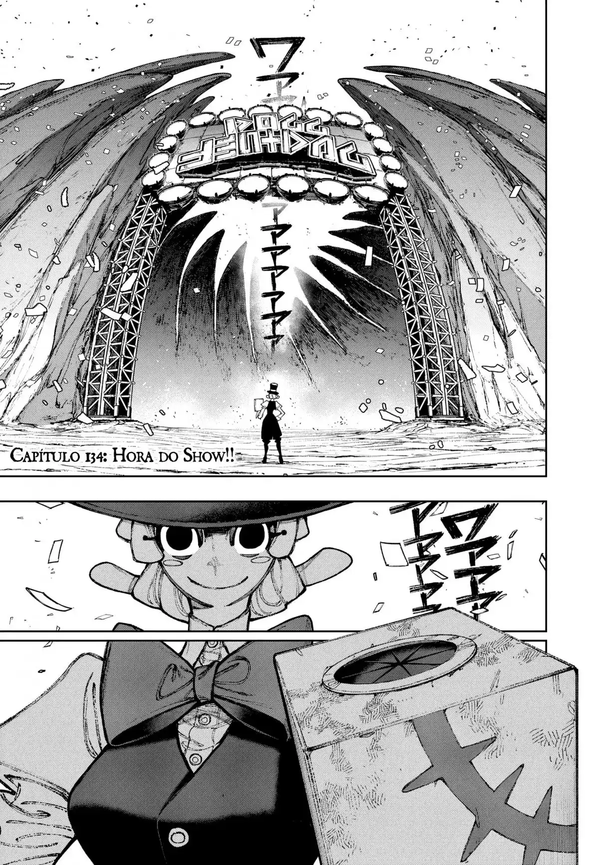 Read Gachiakuta br Manga Online