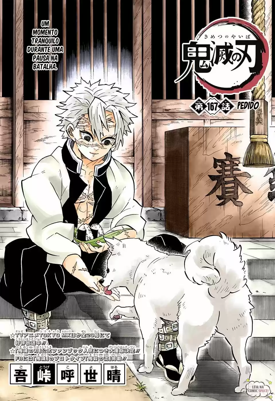 Read Kimetsu no Yaiba (PT.BR) Manga Online