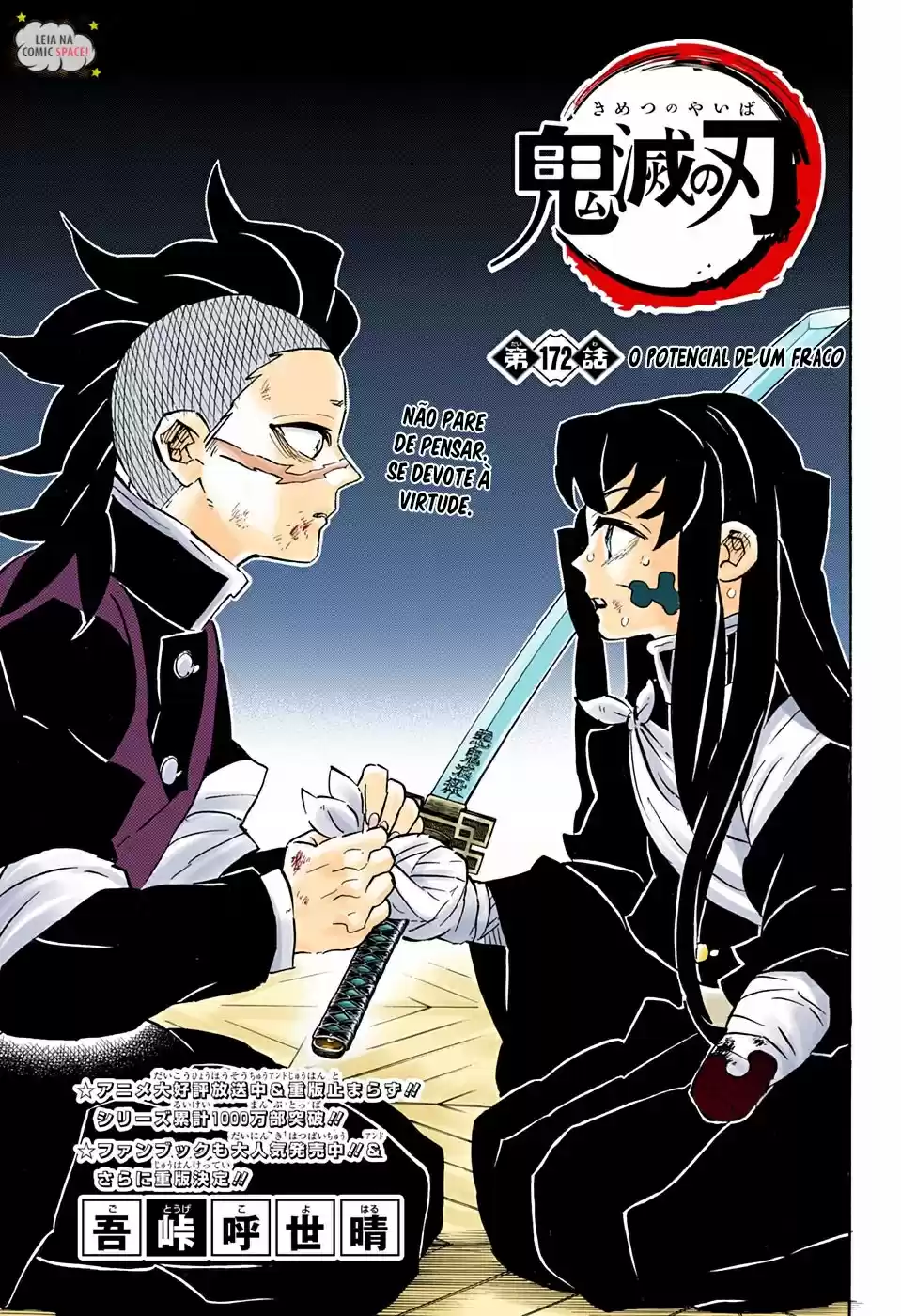 Read Kimetsu no Yaiba (PT.BR) Manga Online