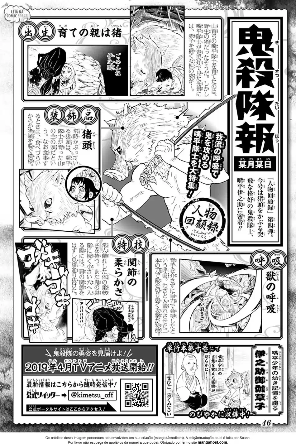 Read Kimetsu no Yaiba (PT.BR) Manga Online