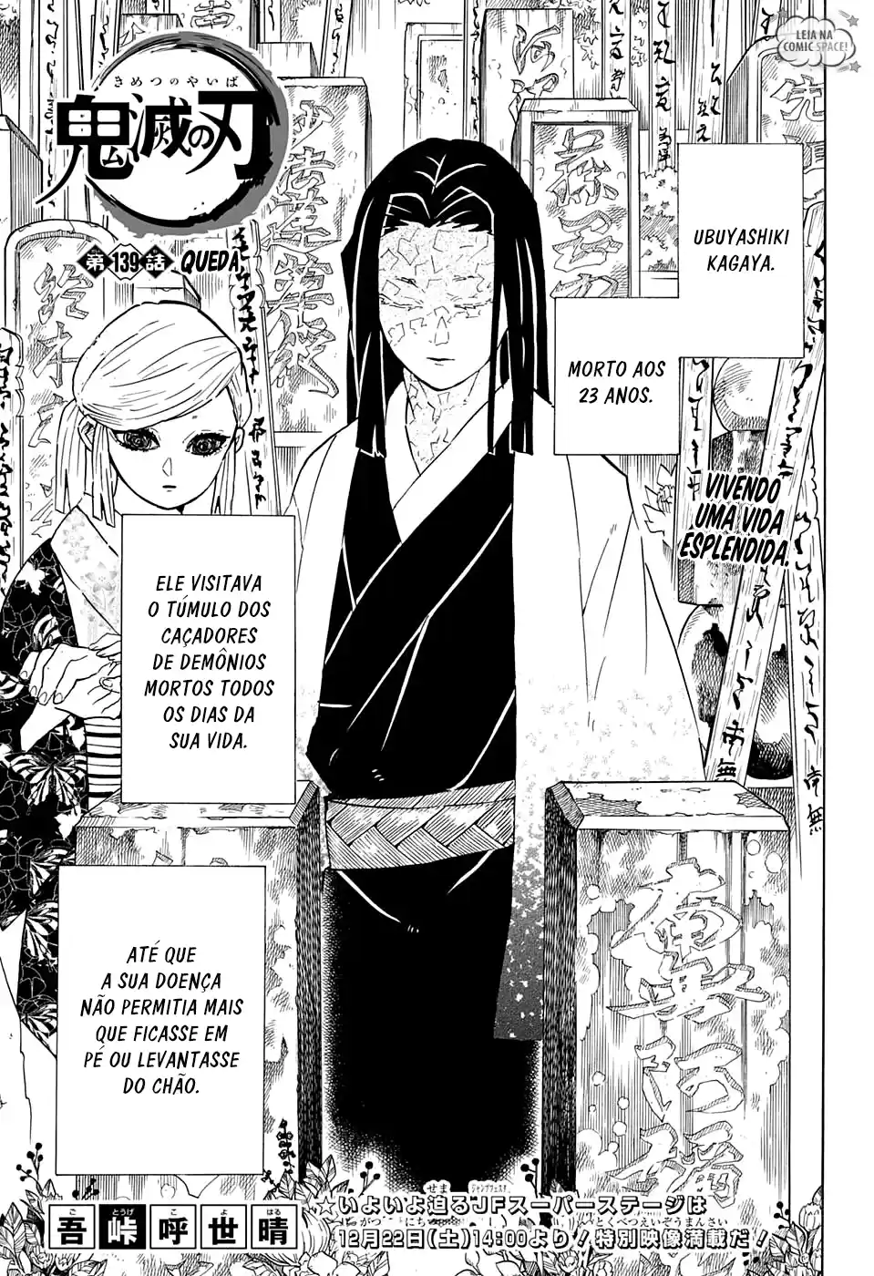 Read Kimetsu no Yaiba (PT.BR) Manga Online