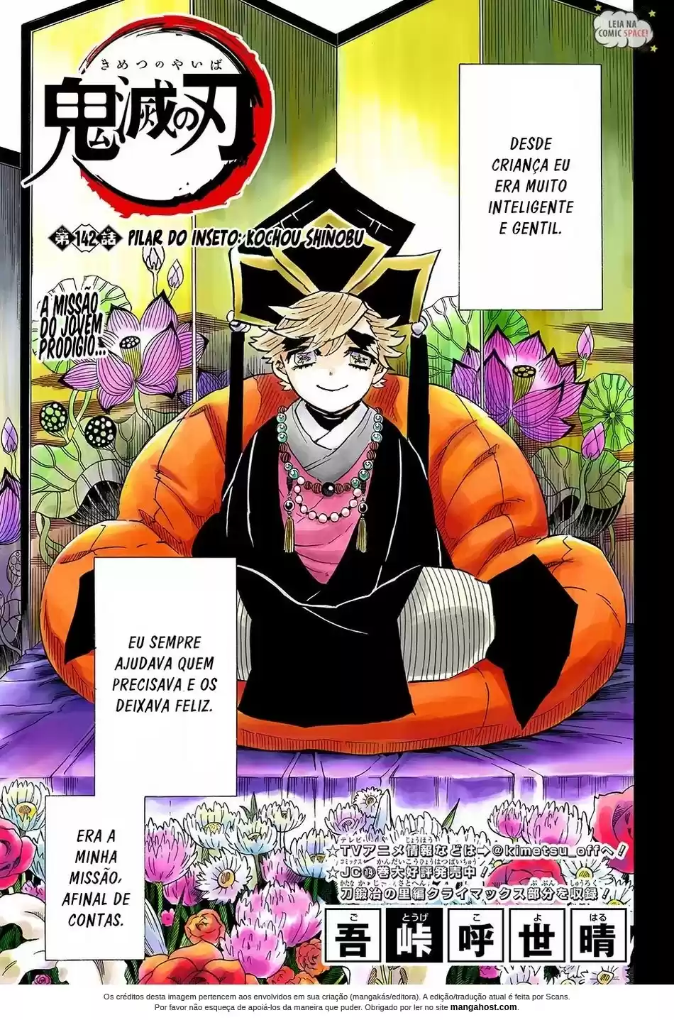 Read Kimetsu no Yaiba (PT.BR) Manga Online