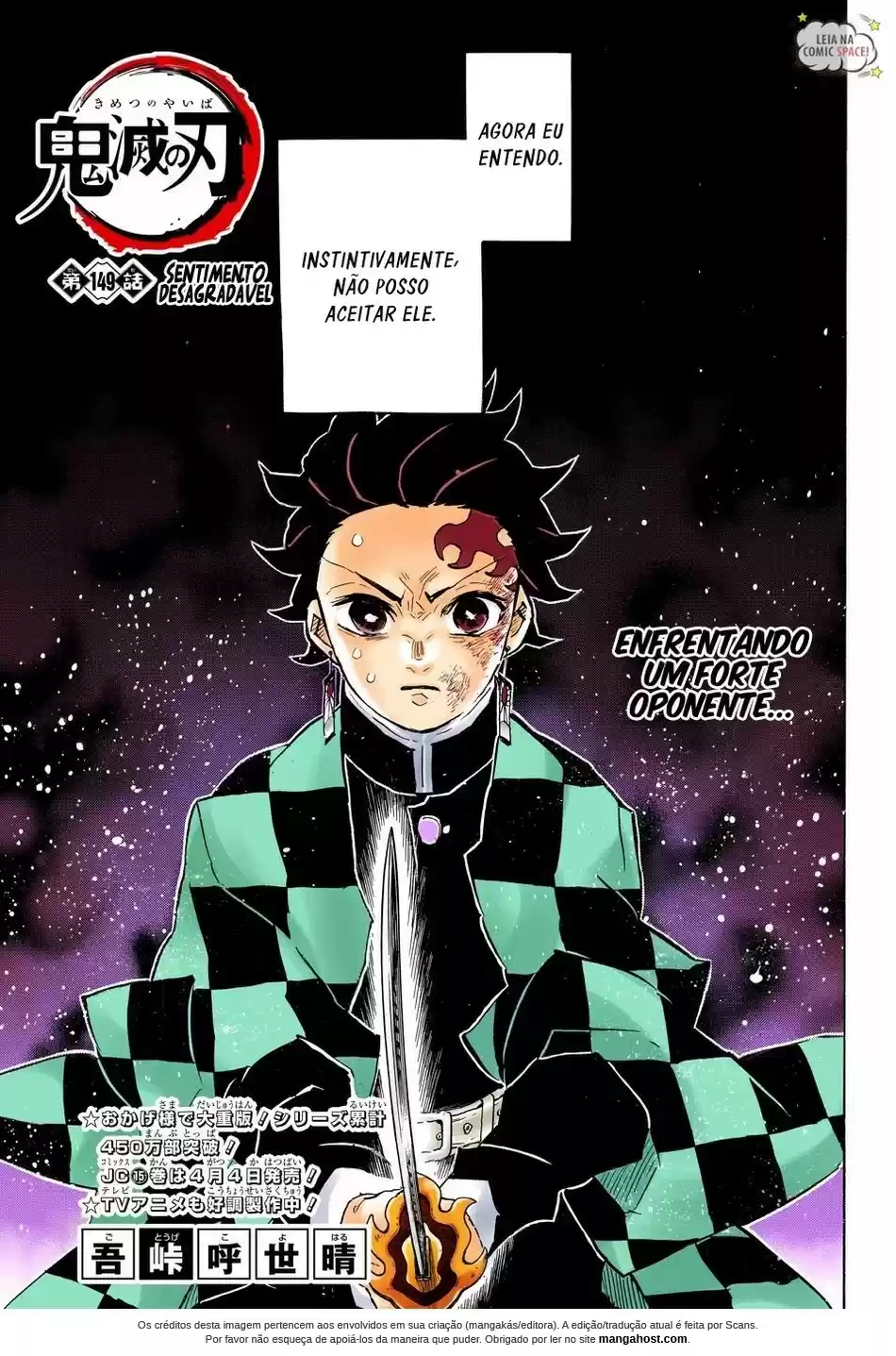 Read Kimetsu no Yaiba (PT.BR) Manga Online