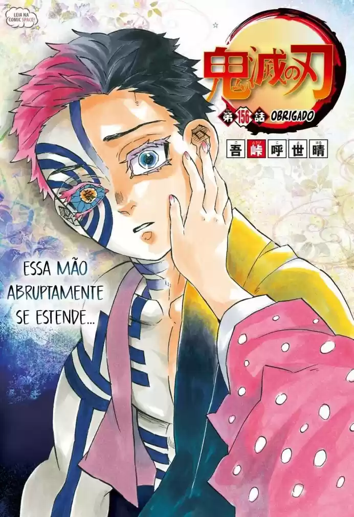 Read Kimetsu no Yaiba (PT.BR) Manga Online