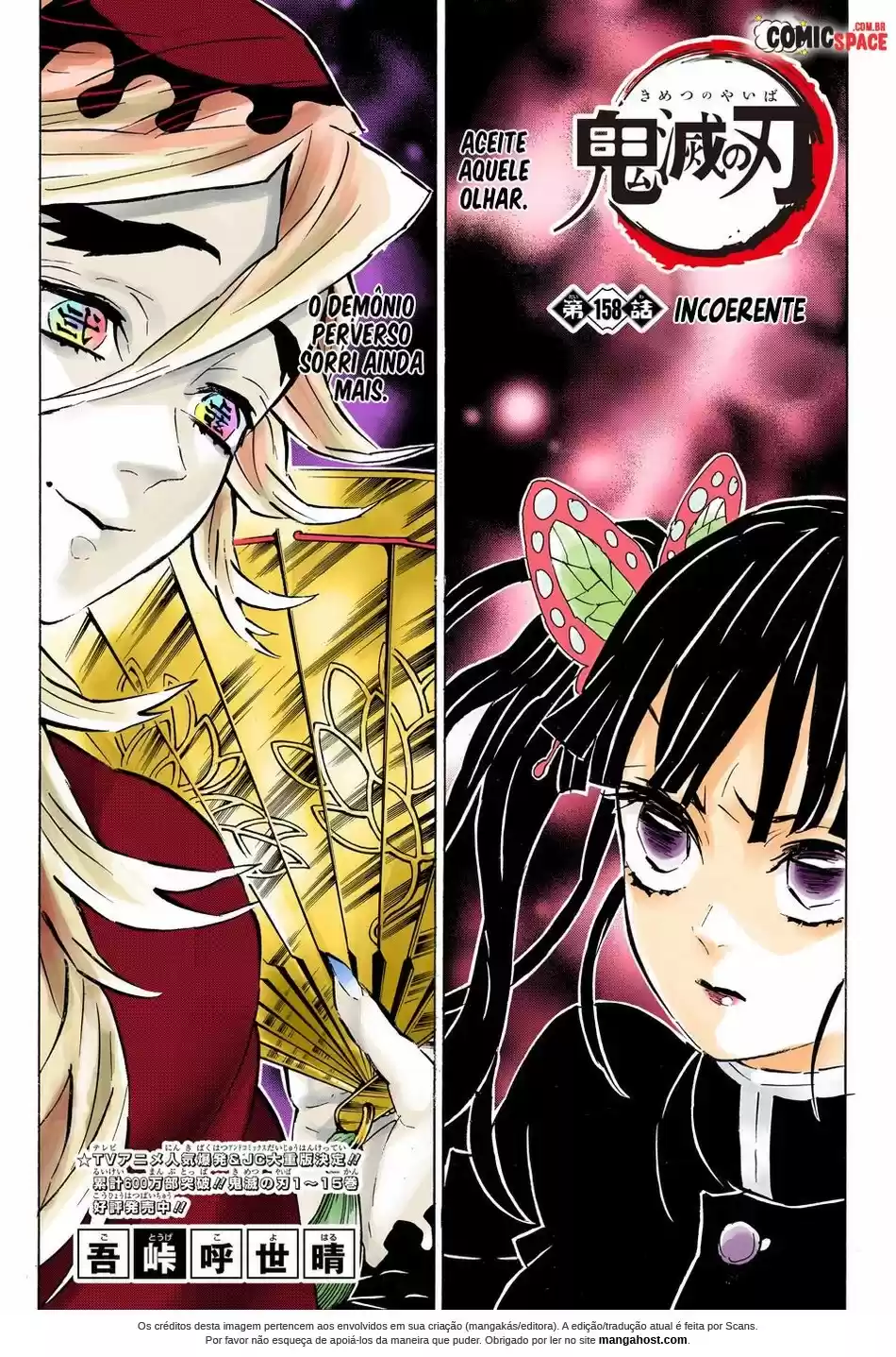Read Kimetsu no Yaiba (PT.BR) Manga Online