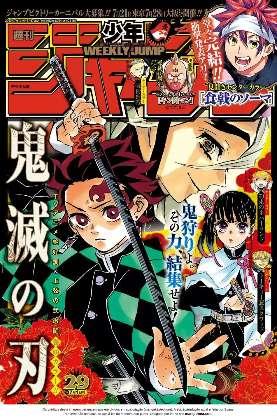 Read Kimetsu no Yaiba (PT.BR) Manga Online