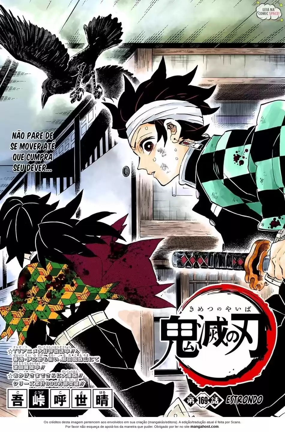 Read Kimetsu no Yaiba (PT.BR) Manga Online
