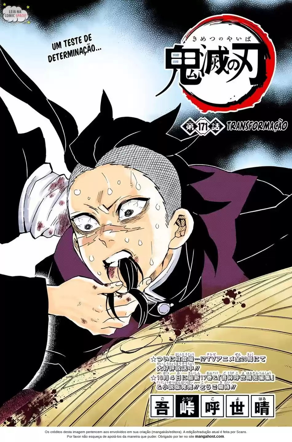 Read Kimetsu no Yaiba (PT.BR) Manga Online