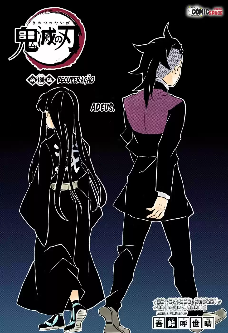 Read Kimetsu no Yaiba (PT.BR) Manga Online