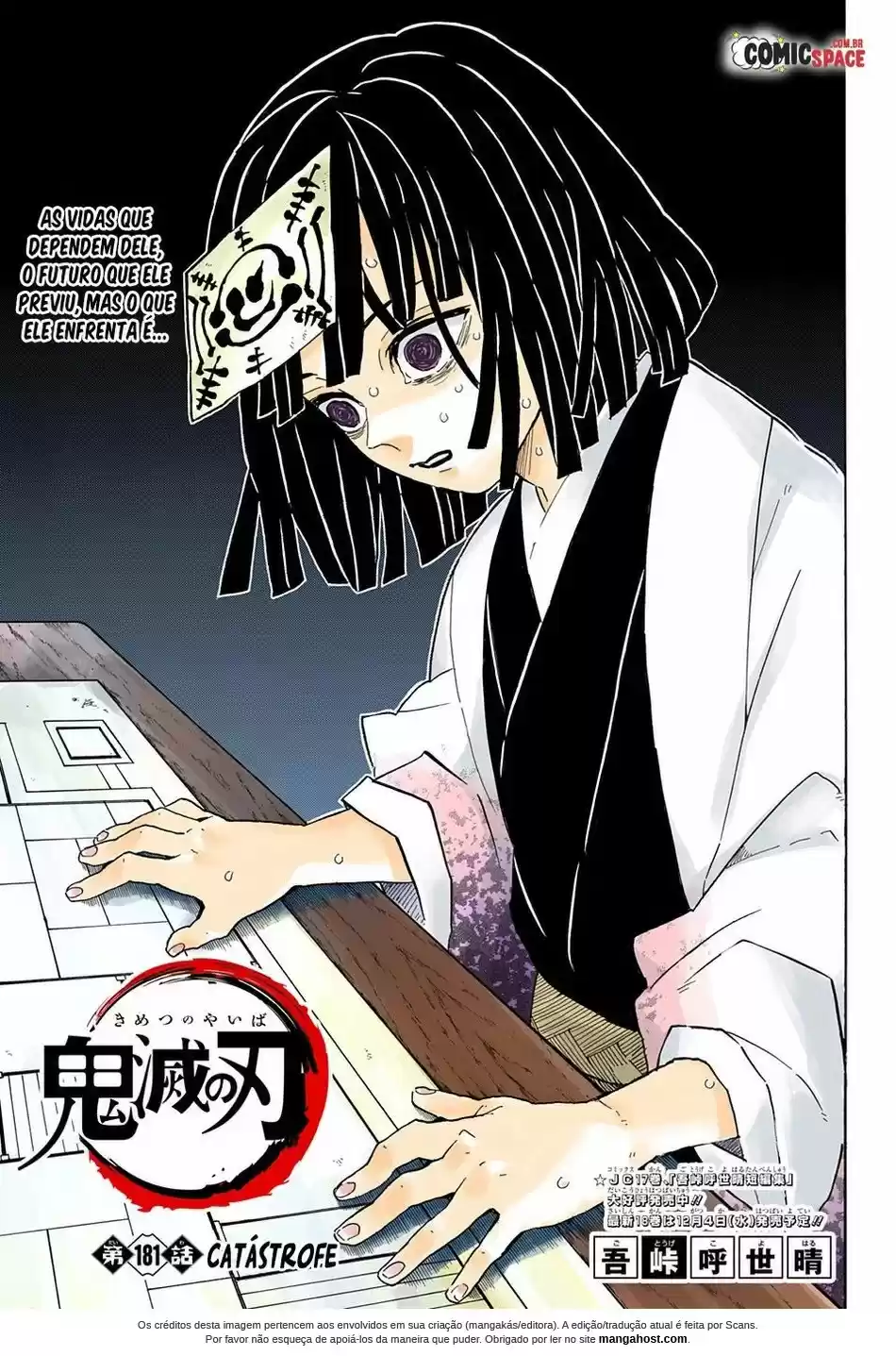 Read Kimetsu no Yaiba (PT.BR) Manga Online