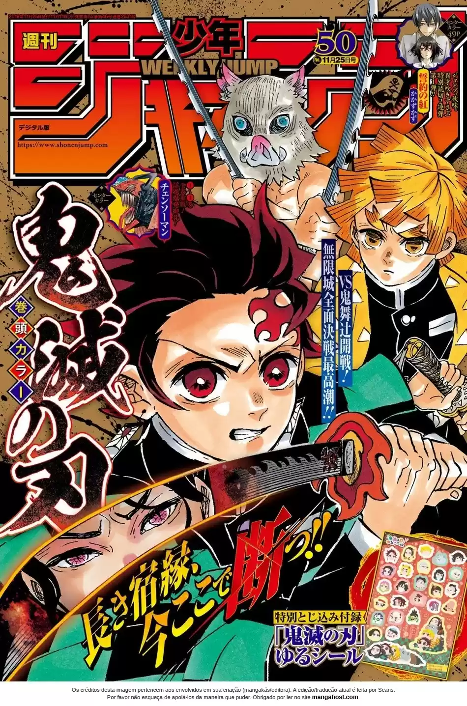 Read Kimetsu no Yaiba (PT.BR) Manga Online