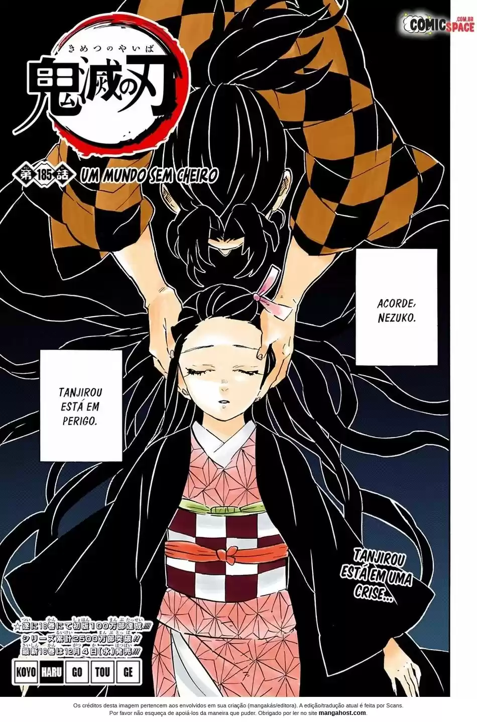 Read Kimetsu no Yaiba (PT.BR) Manga Online