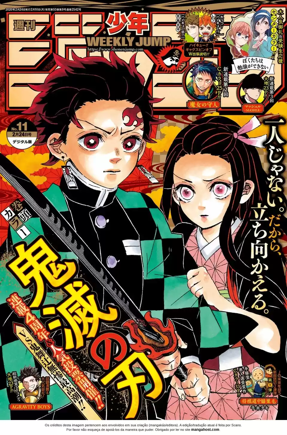 Read Kimetsu no Yaiba (PT.BR) Manga Online