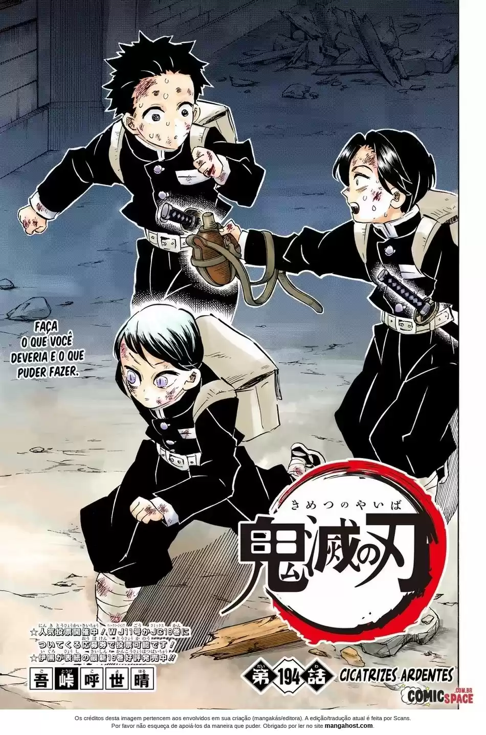 Read Kimetsu no Yaiba (PT.BR) Manga Online