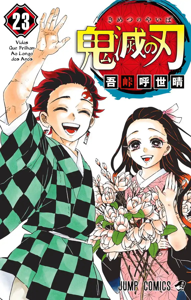 Read Kimetsu no Yaiba (PT.BR) Manga Online