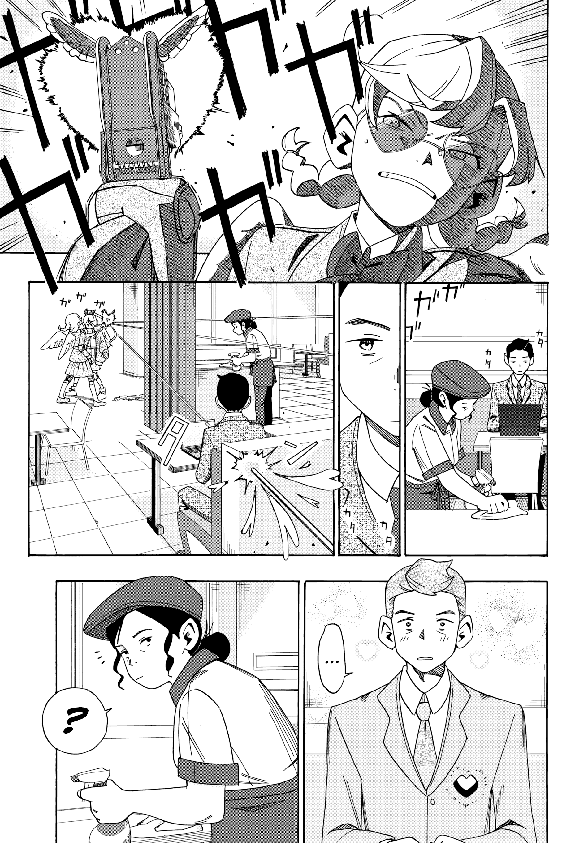 Read Love Bullet (PT.BR) Manga Online