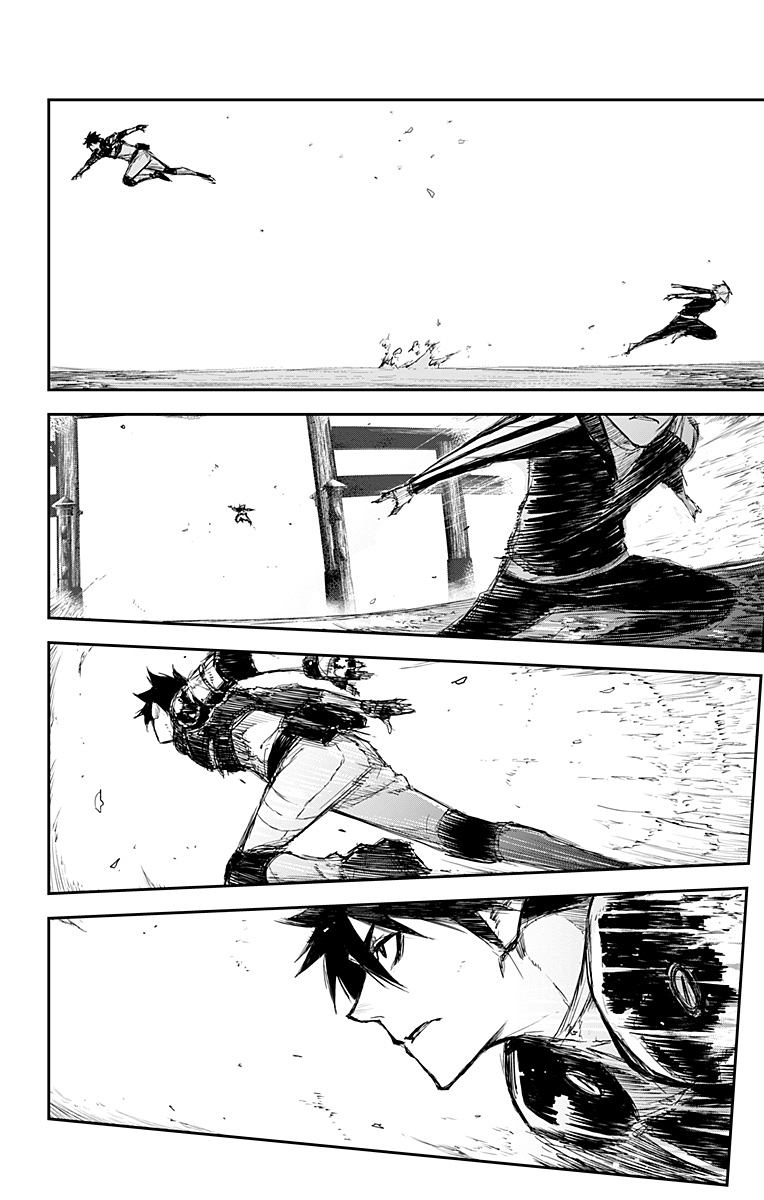 Read Black Torch AR Manga Online