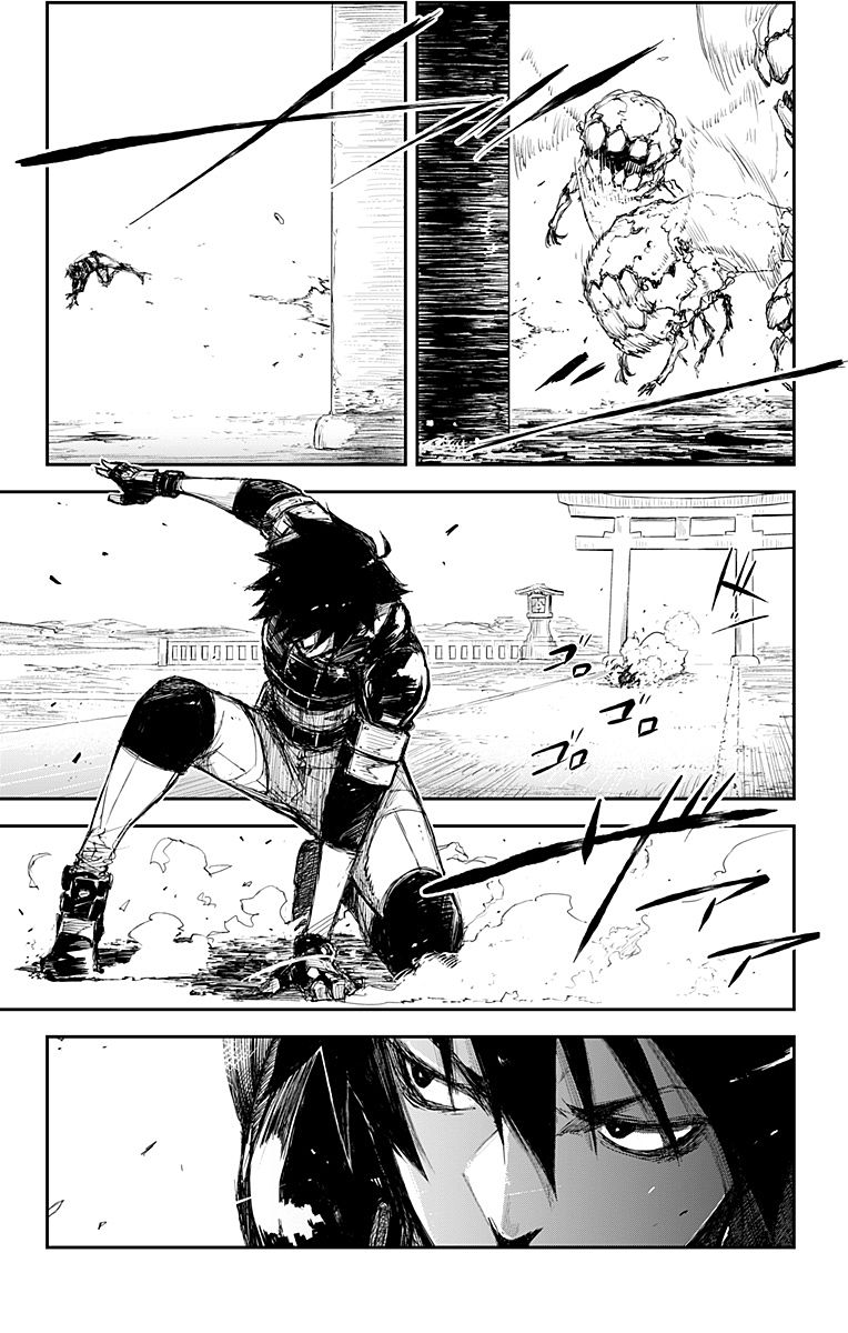 Read Black Torch AR Manga Online