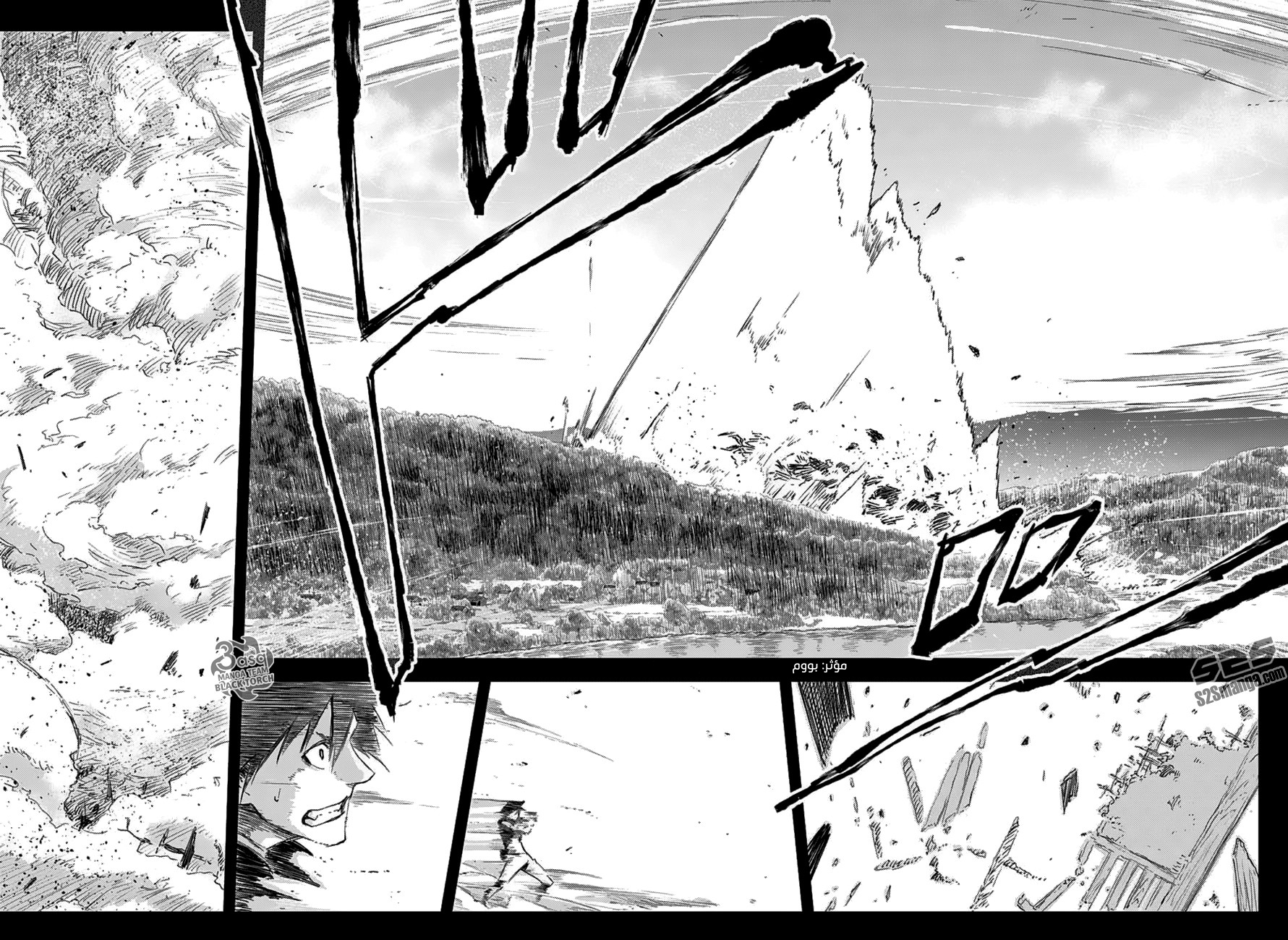 Read Black Torch AR Manga Online