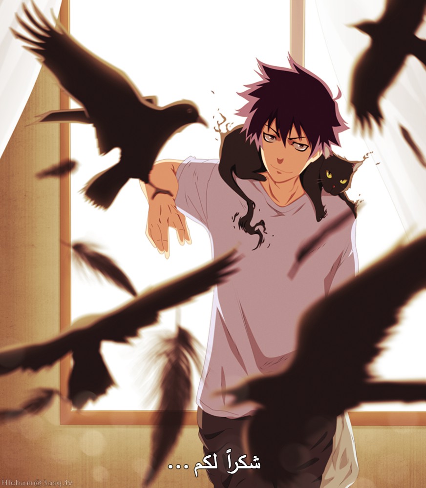 Read Black Torch AR Manga Online