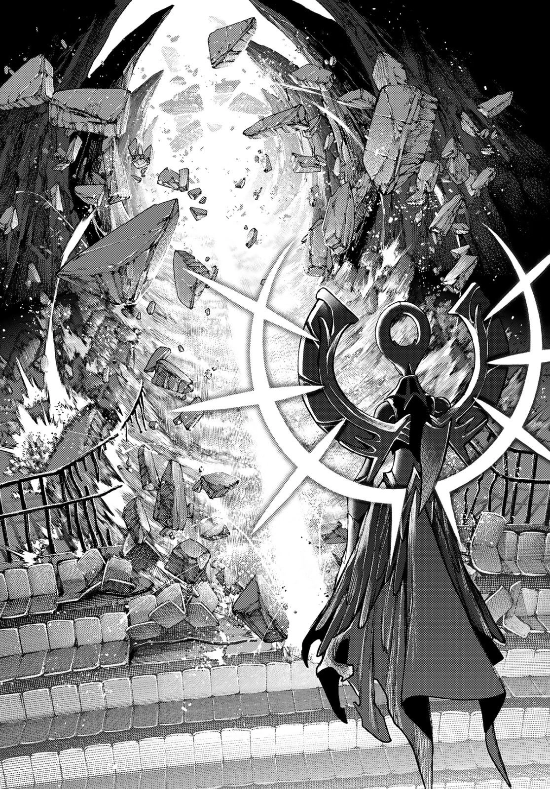 Read GachiAkuta AR Manga Online