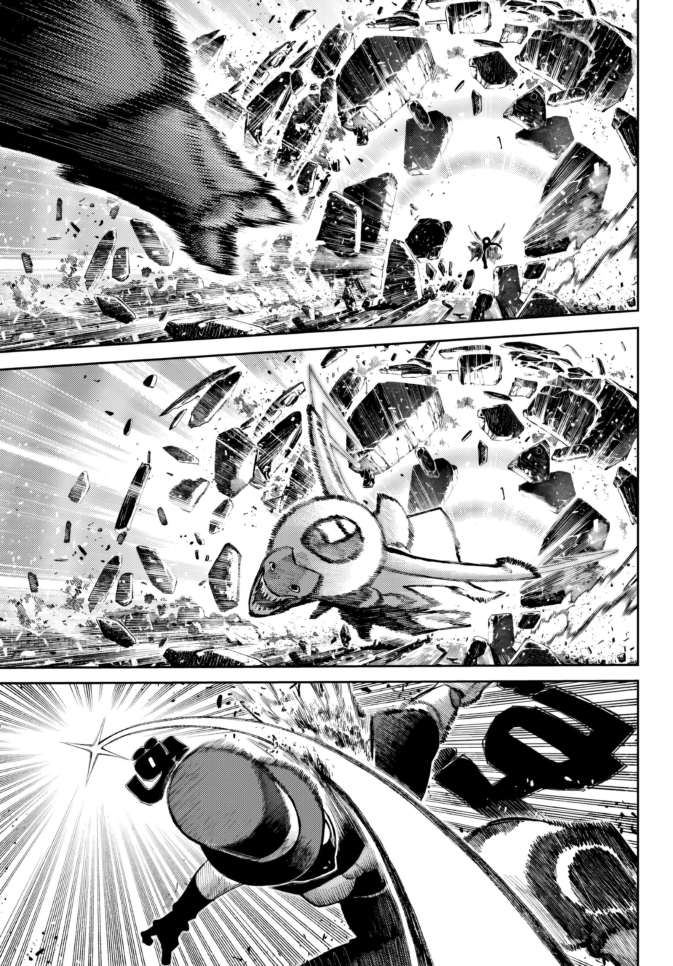 Read GachiAkuta AR Manga Online