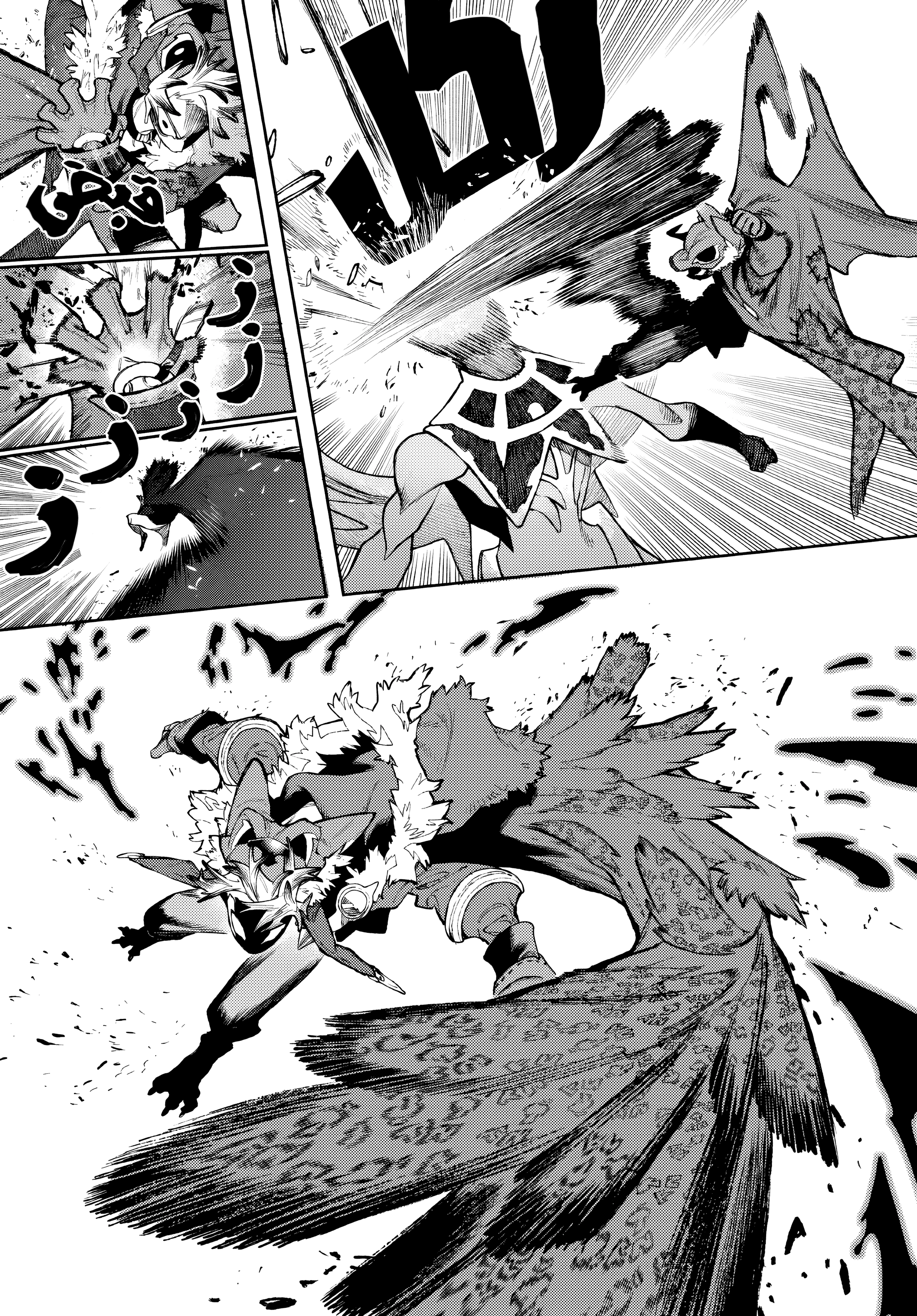 Read GachiAkuta AR Manga Online