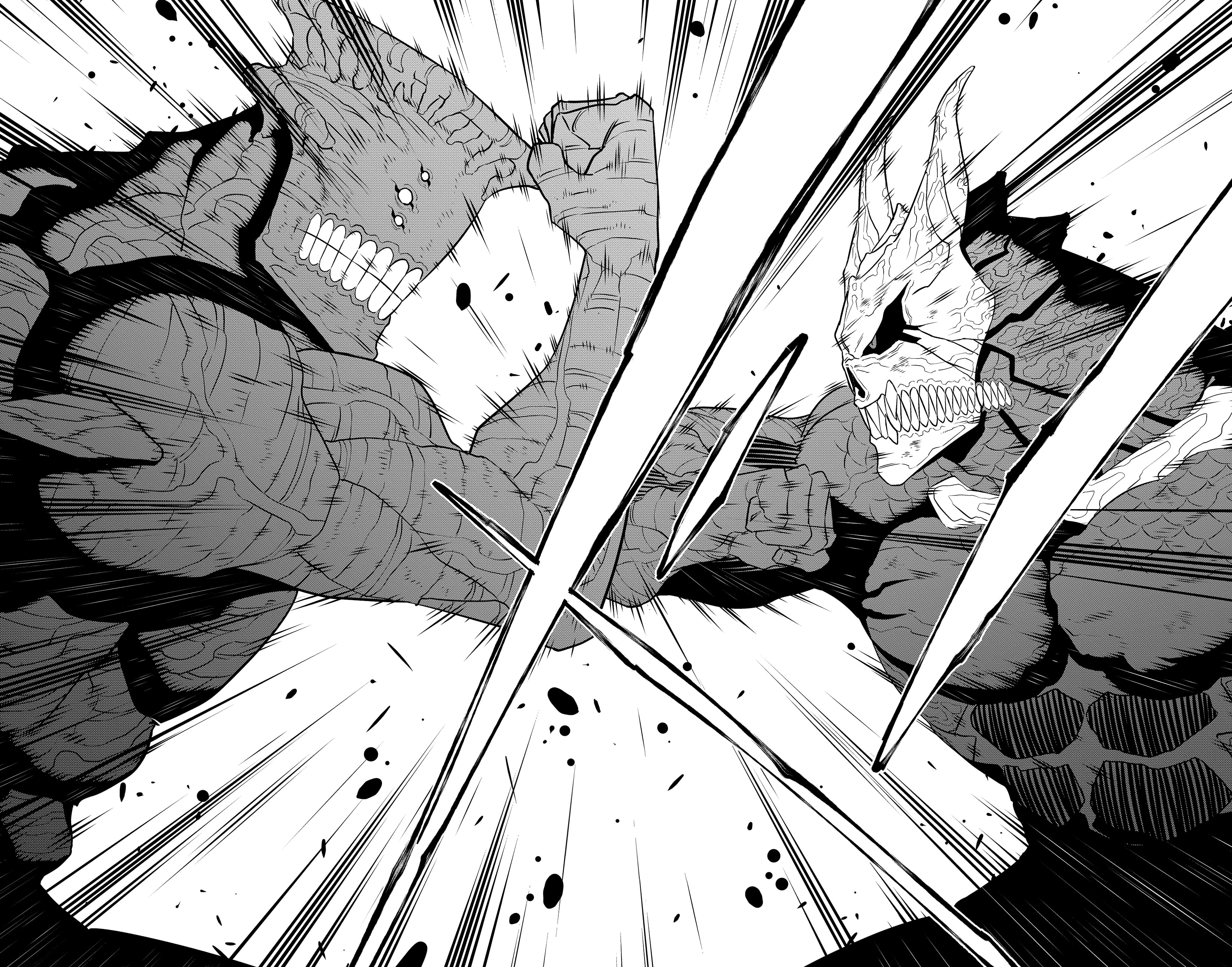 Read Kaiju No. 8 AR Manga Online