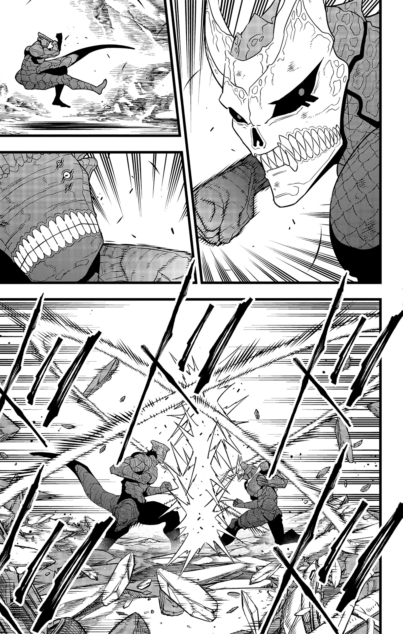 Read Kaiju No. 8 AR Manga Online