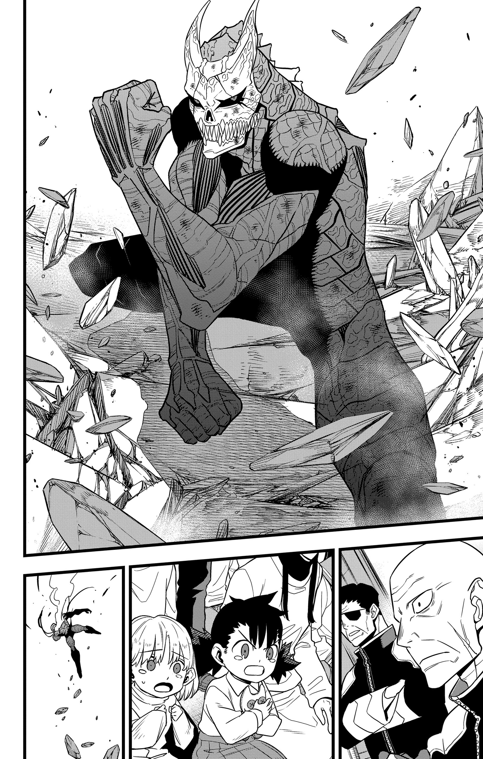 Read Kaiju No. 8 AR Manga Online