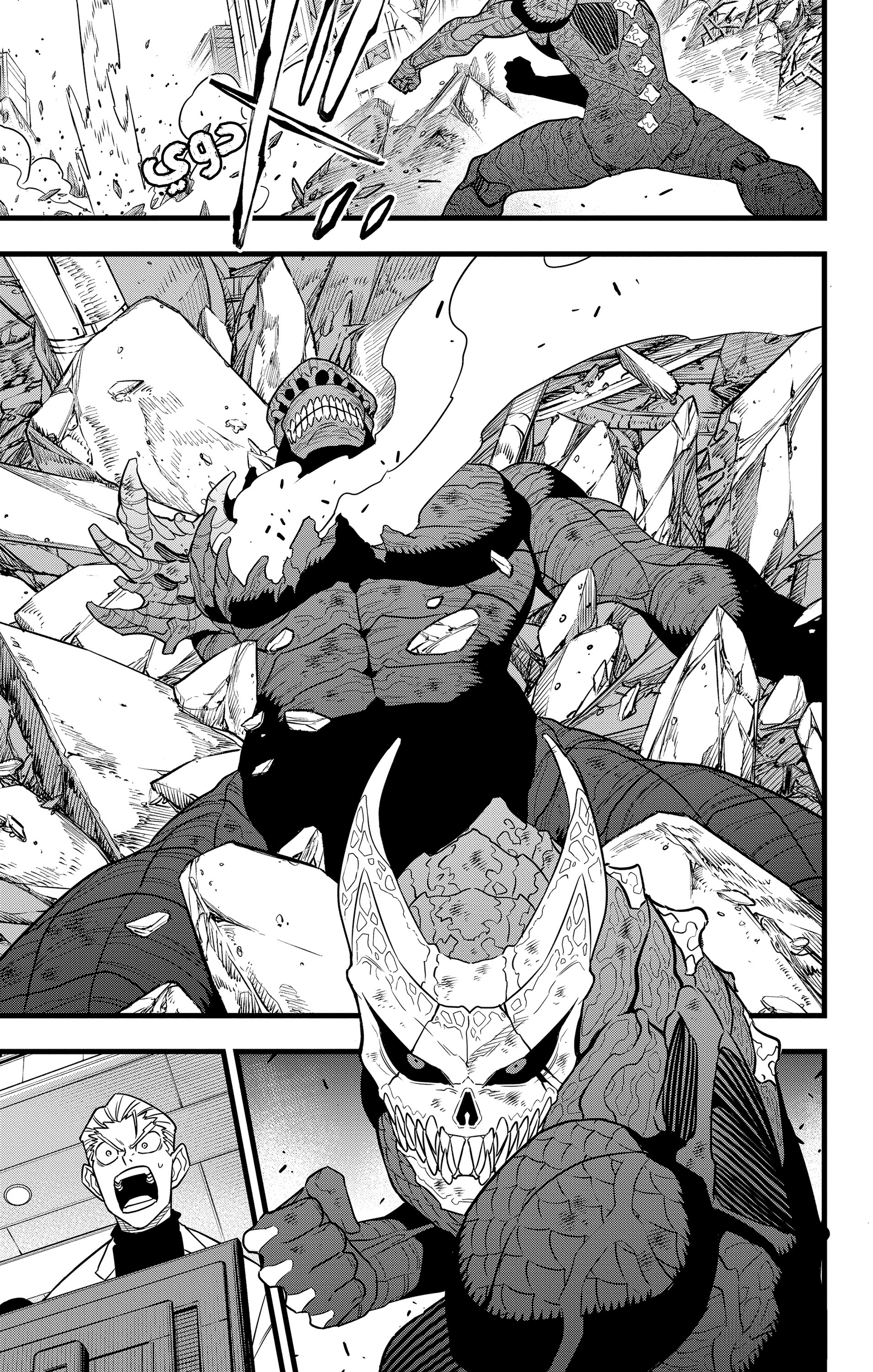 Read Kaiju No. 8 AR Manga Online