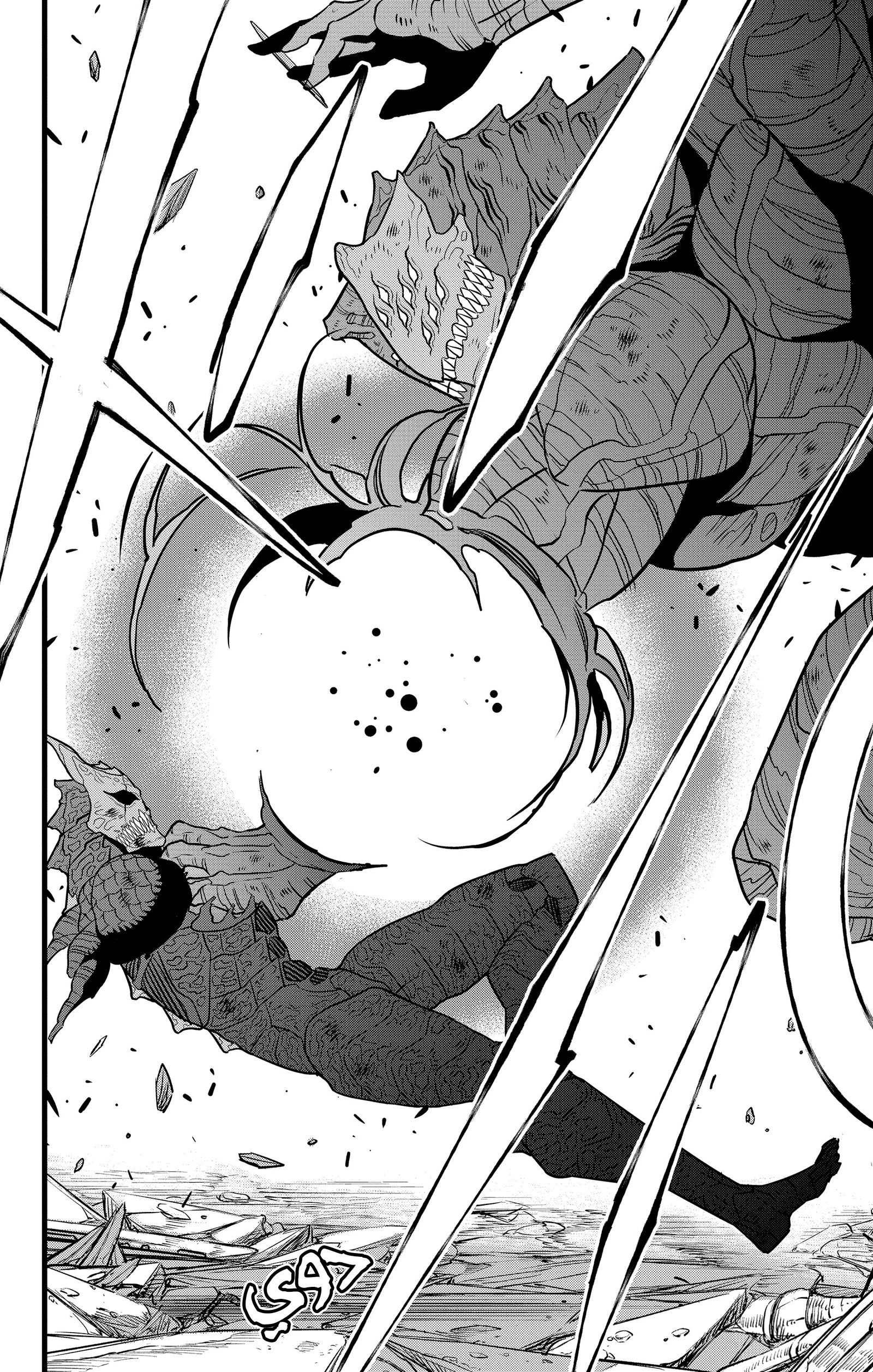 Read Kaiju No. 8 AR Manga Online