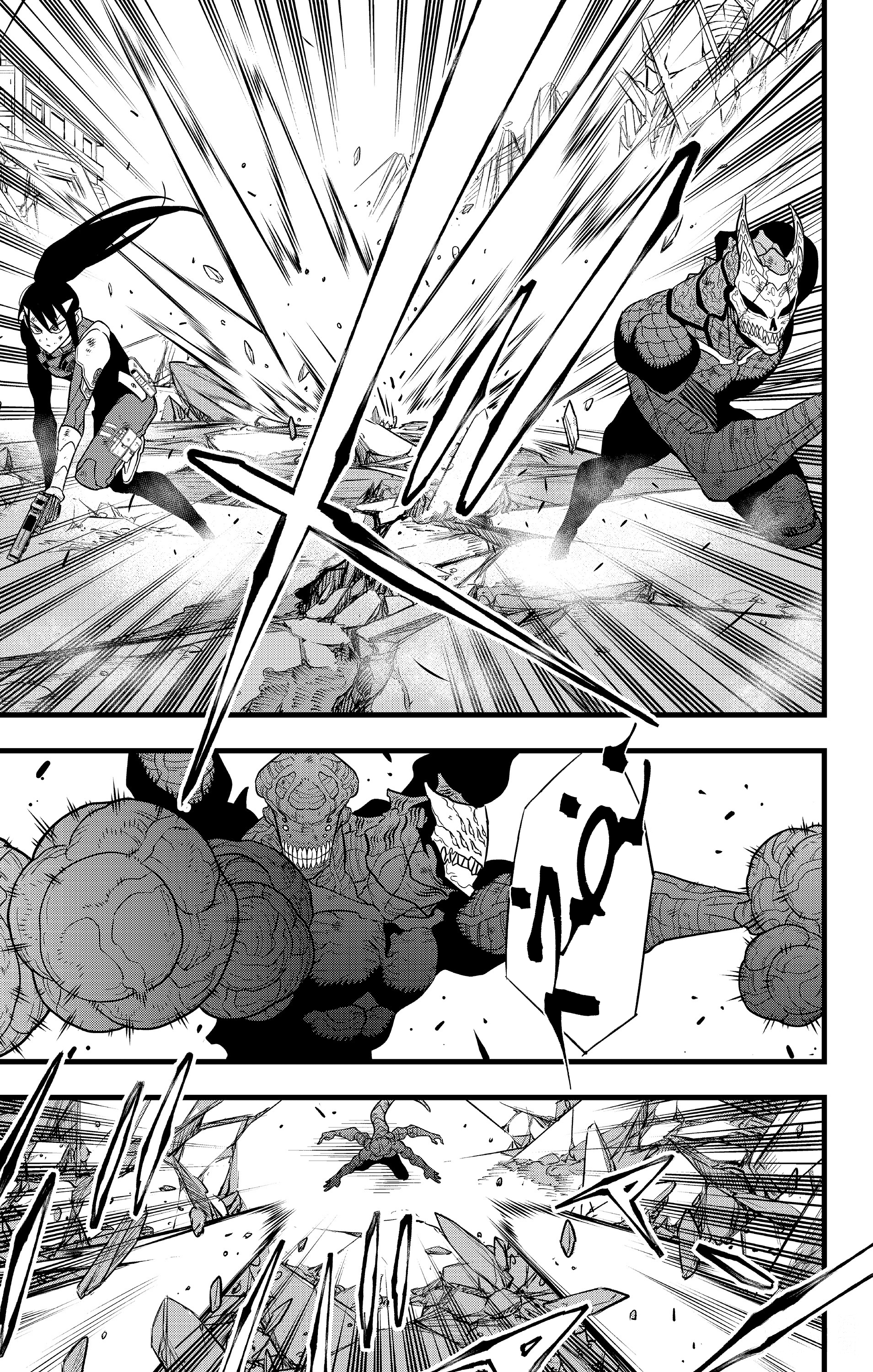 Read Kaiju No. 8 AR Manga Online