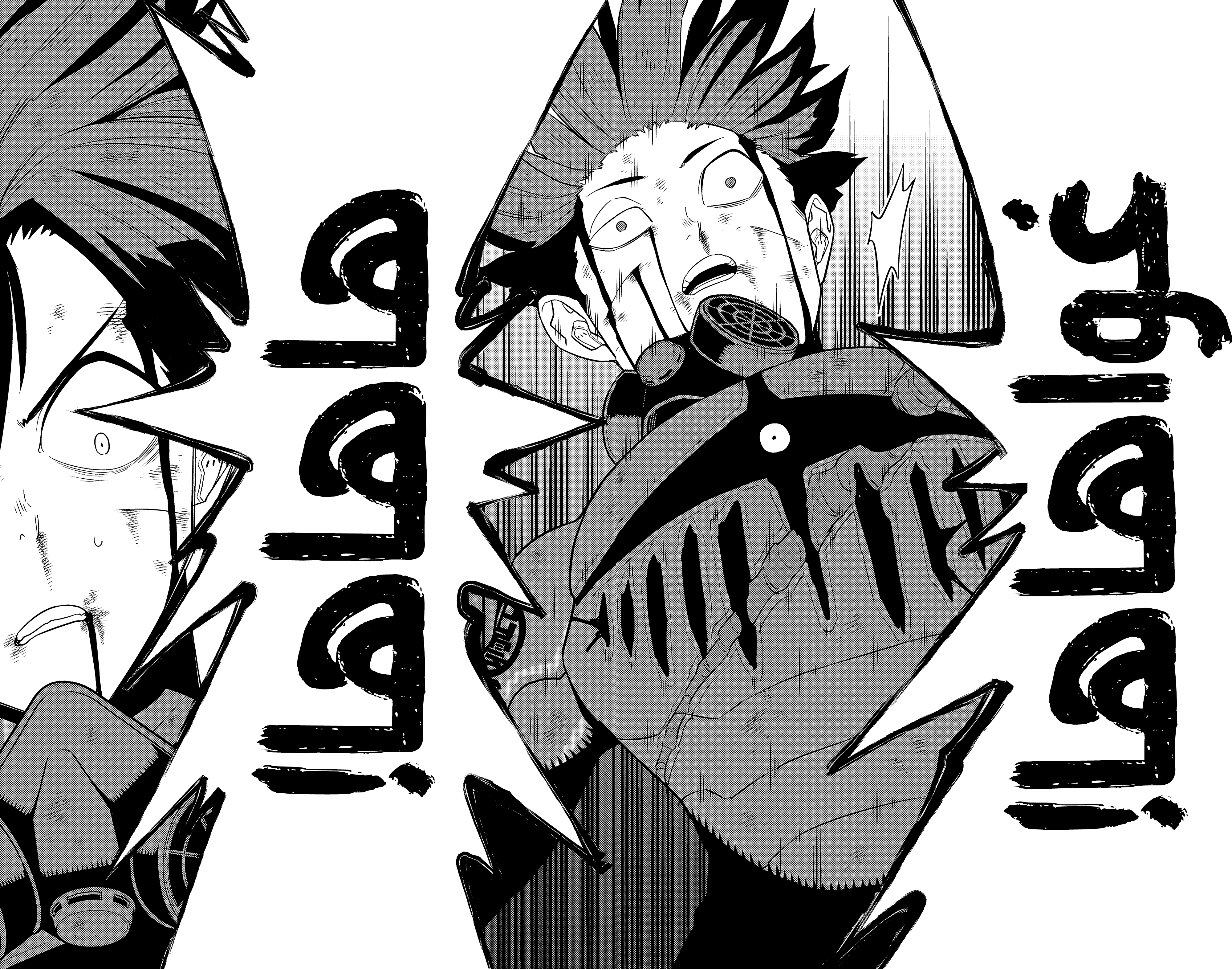 Read Kaiju No. 8 AR Manga Online