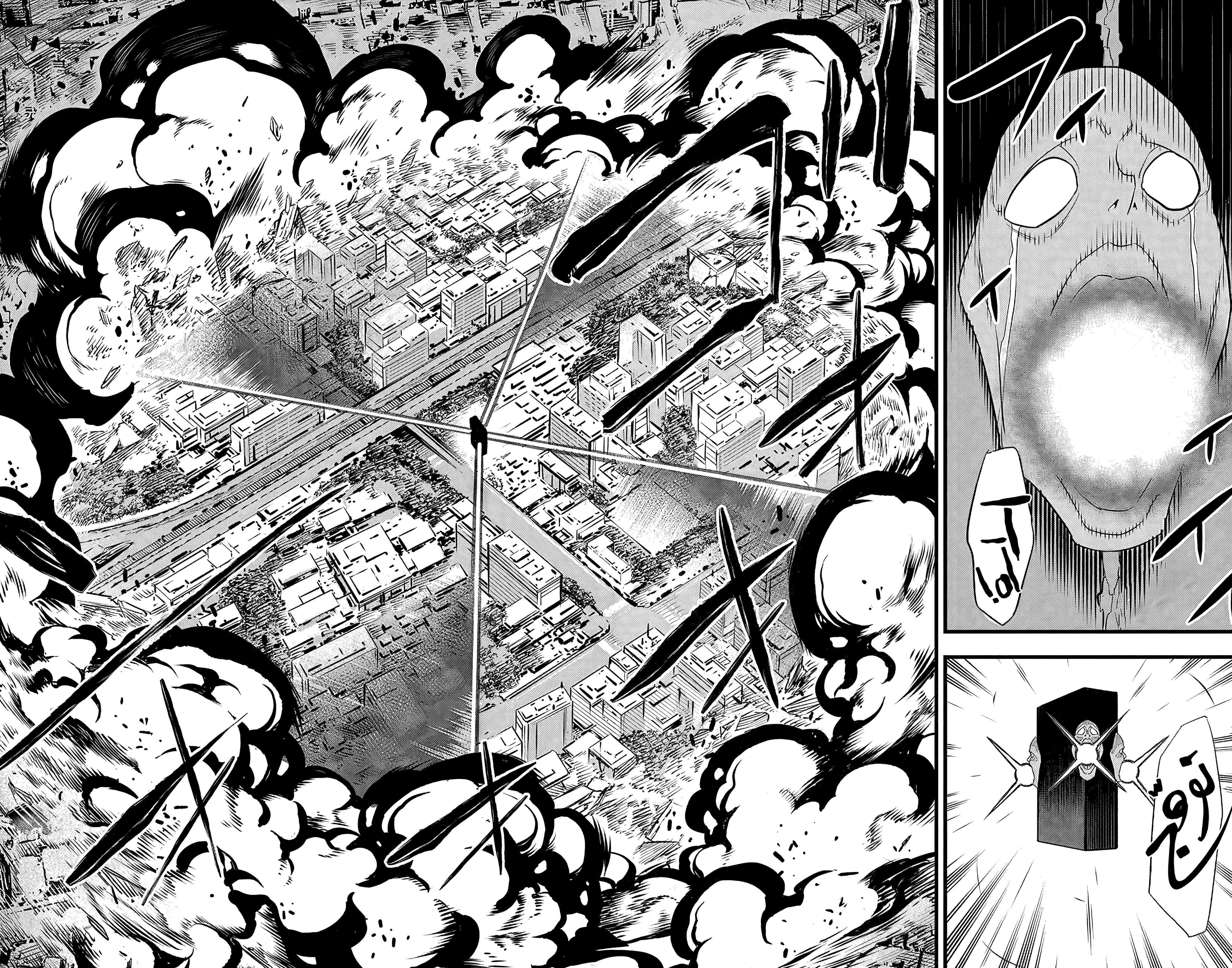 Read Kaiju No. 8 AR Manga Online