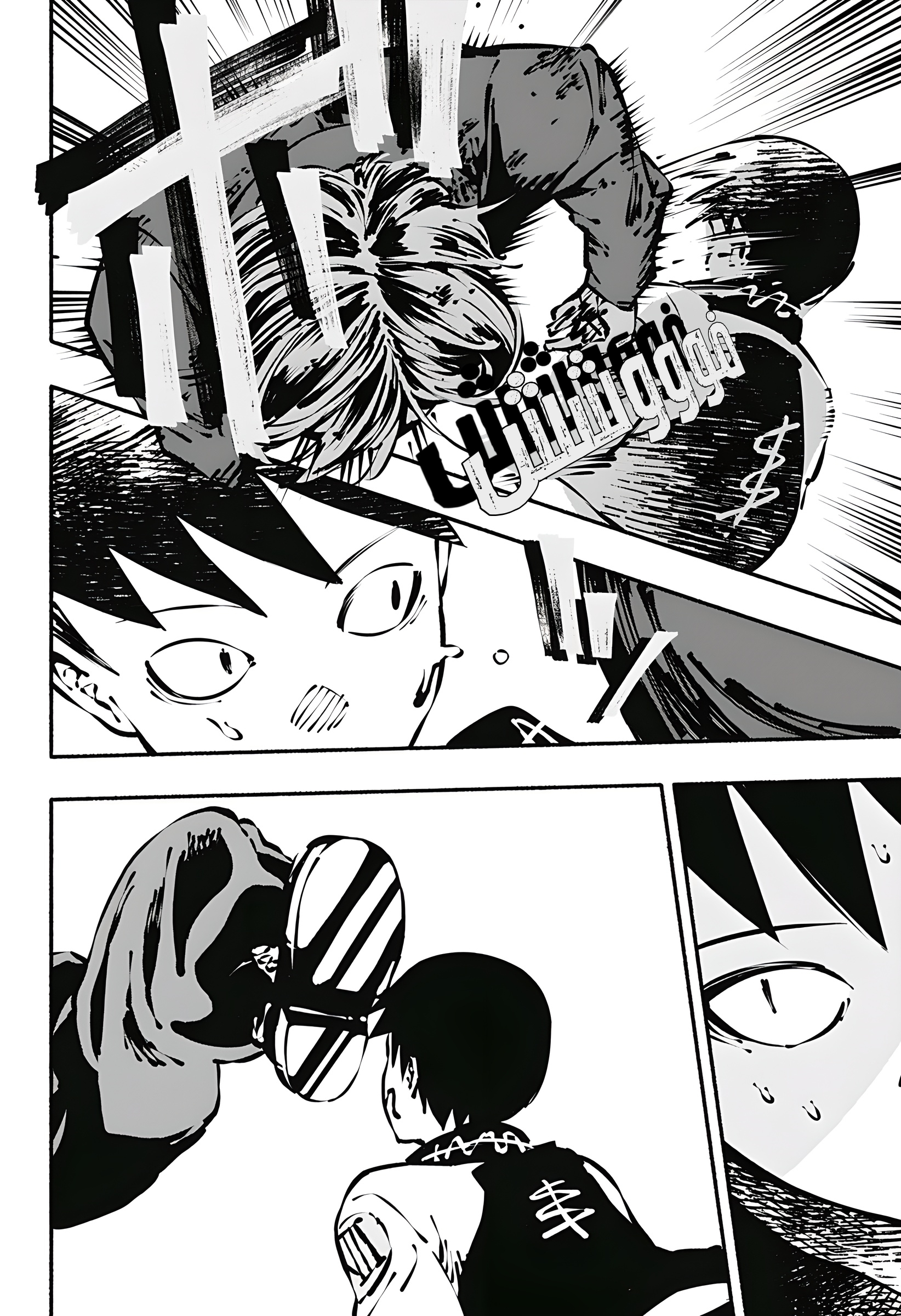 Read Smother me arabic Manga Online