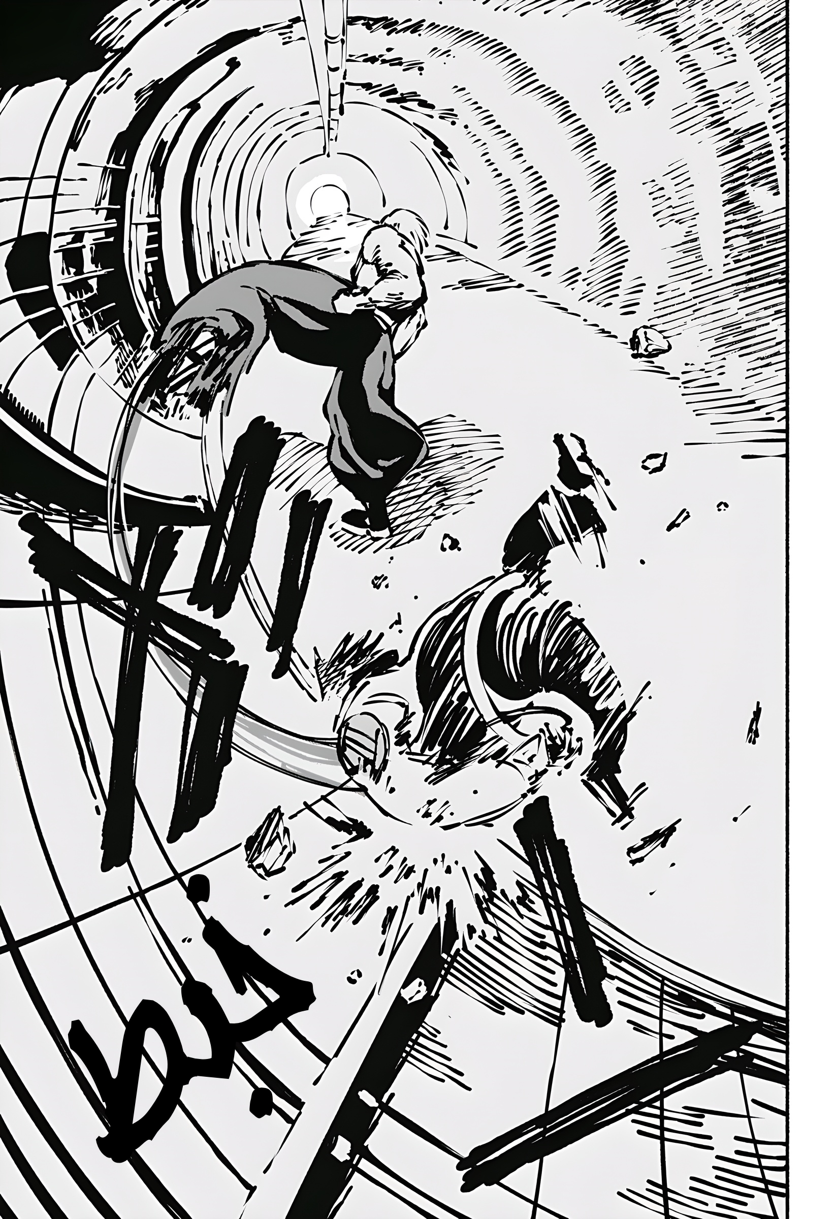 Read Smother me arabic Manga Online