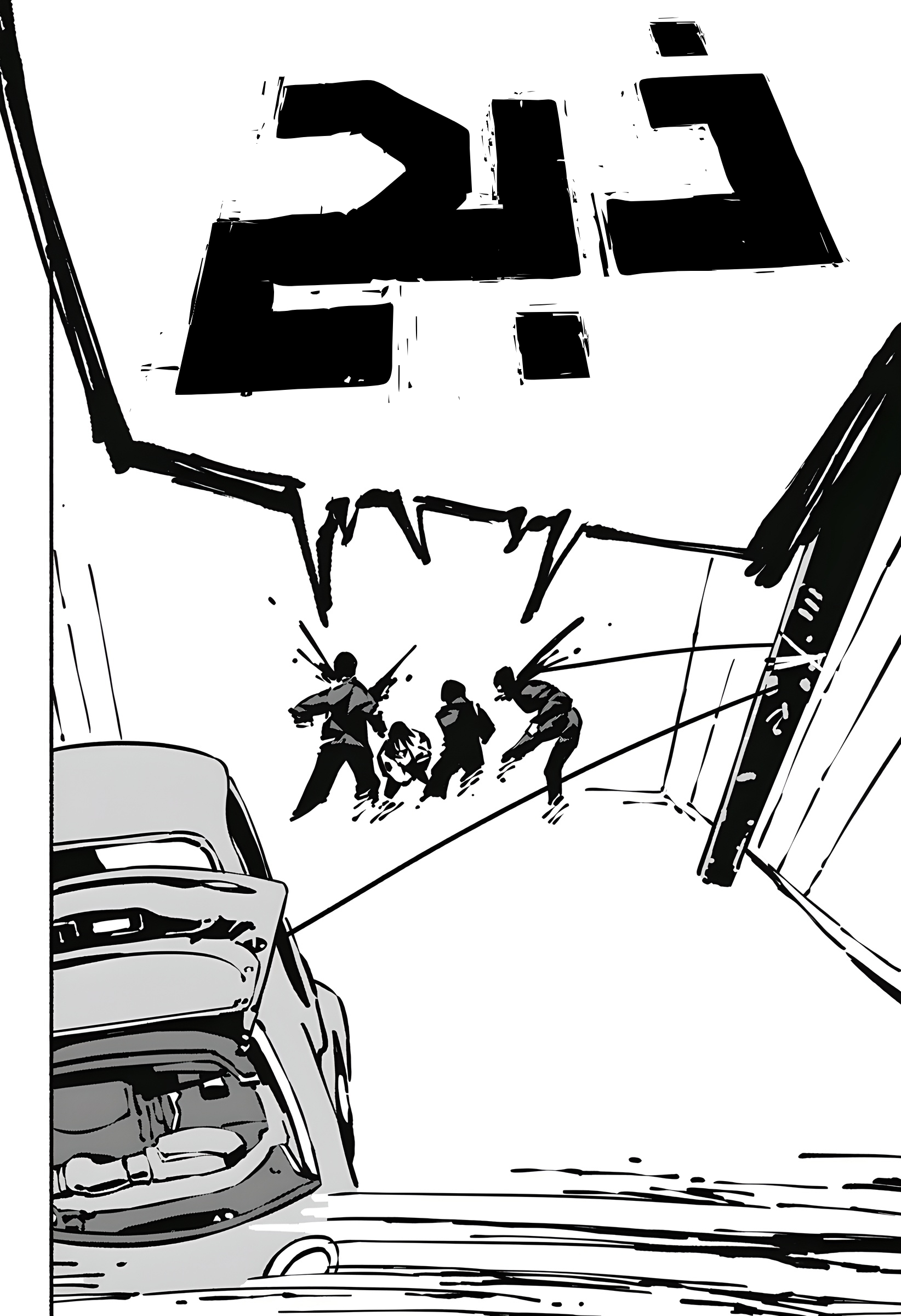 Read Smother me arabic Manga Online