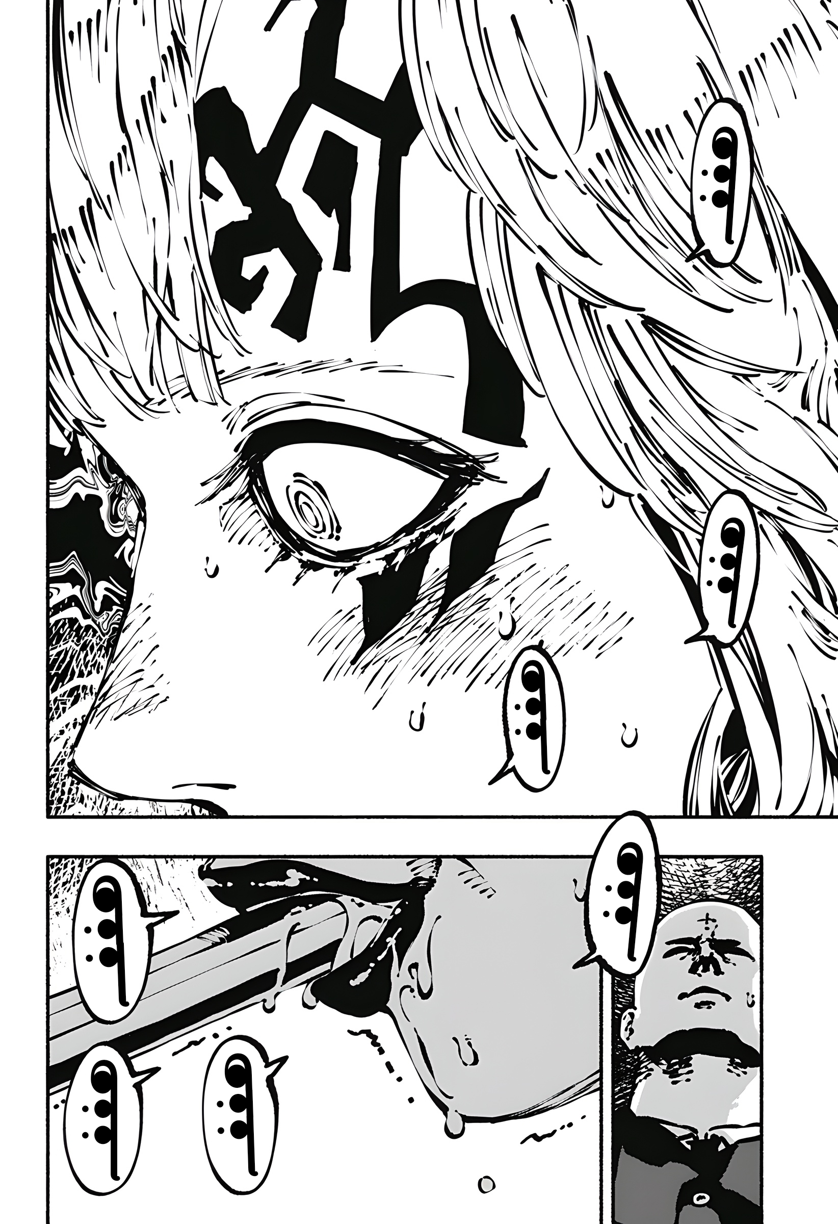 Read Smother me arabic Manga Online