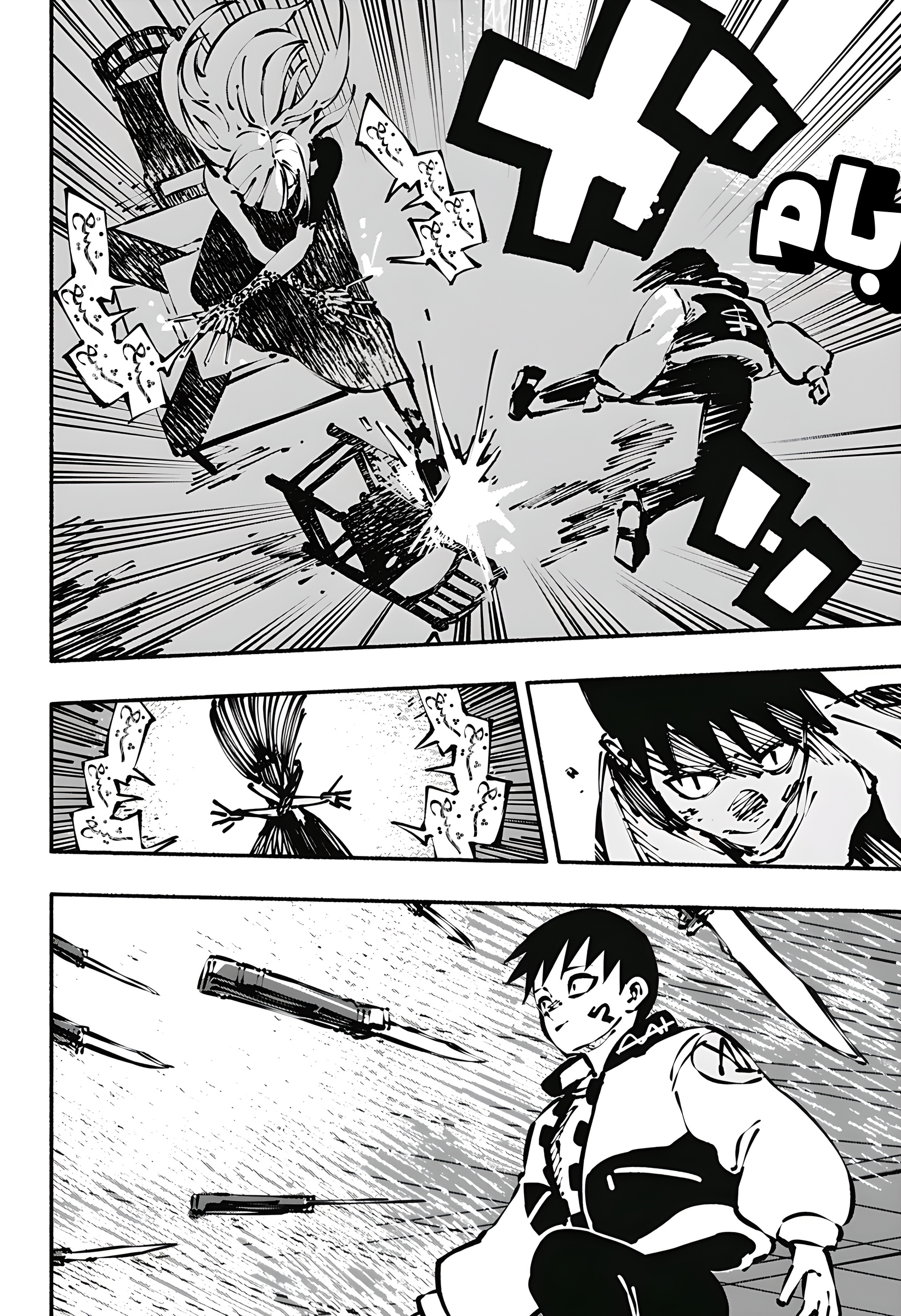 Read Smother me arabic Manga Online