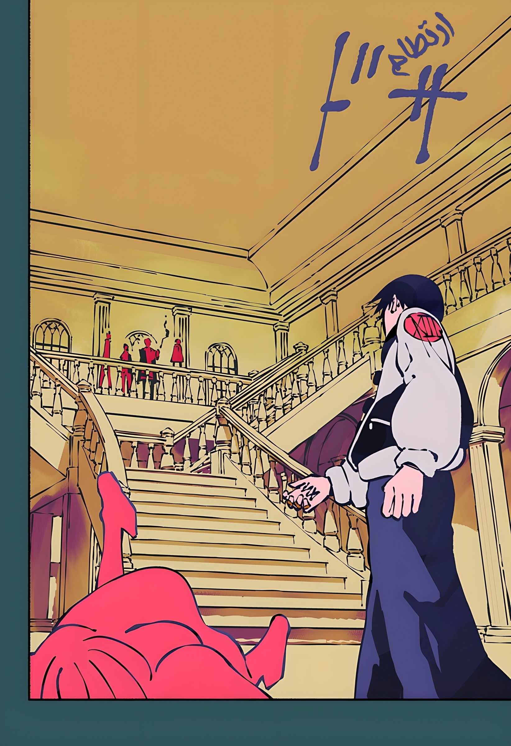 Read Smother me arabic Manga Online