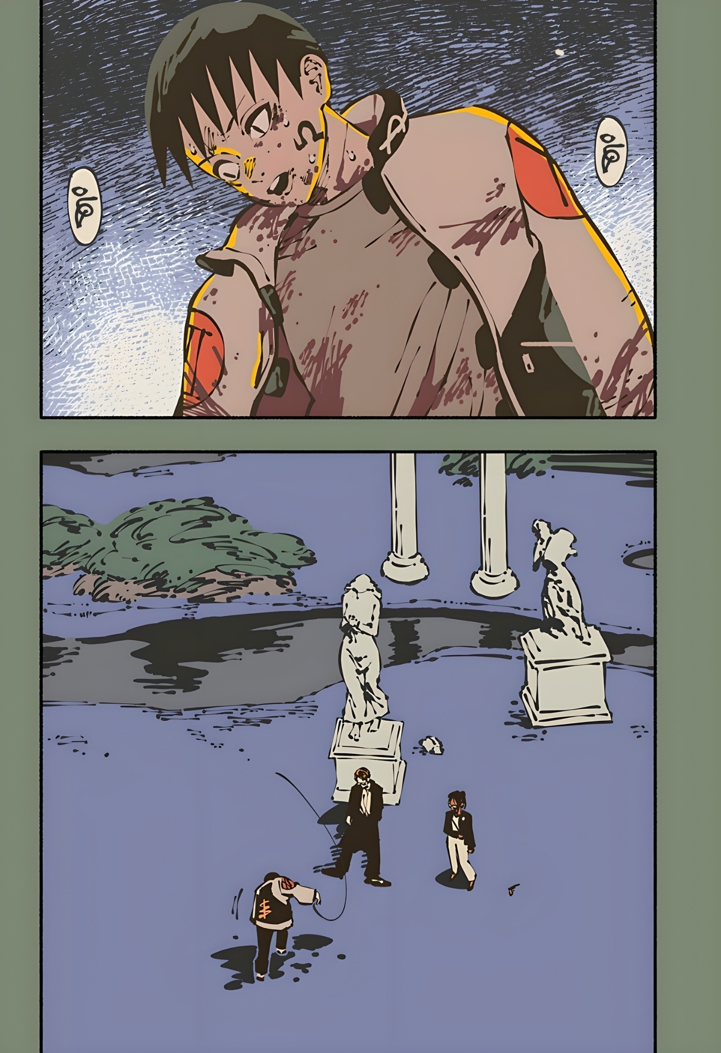 Read Smother me arabic Manga Online