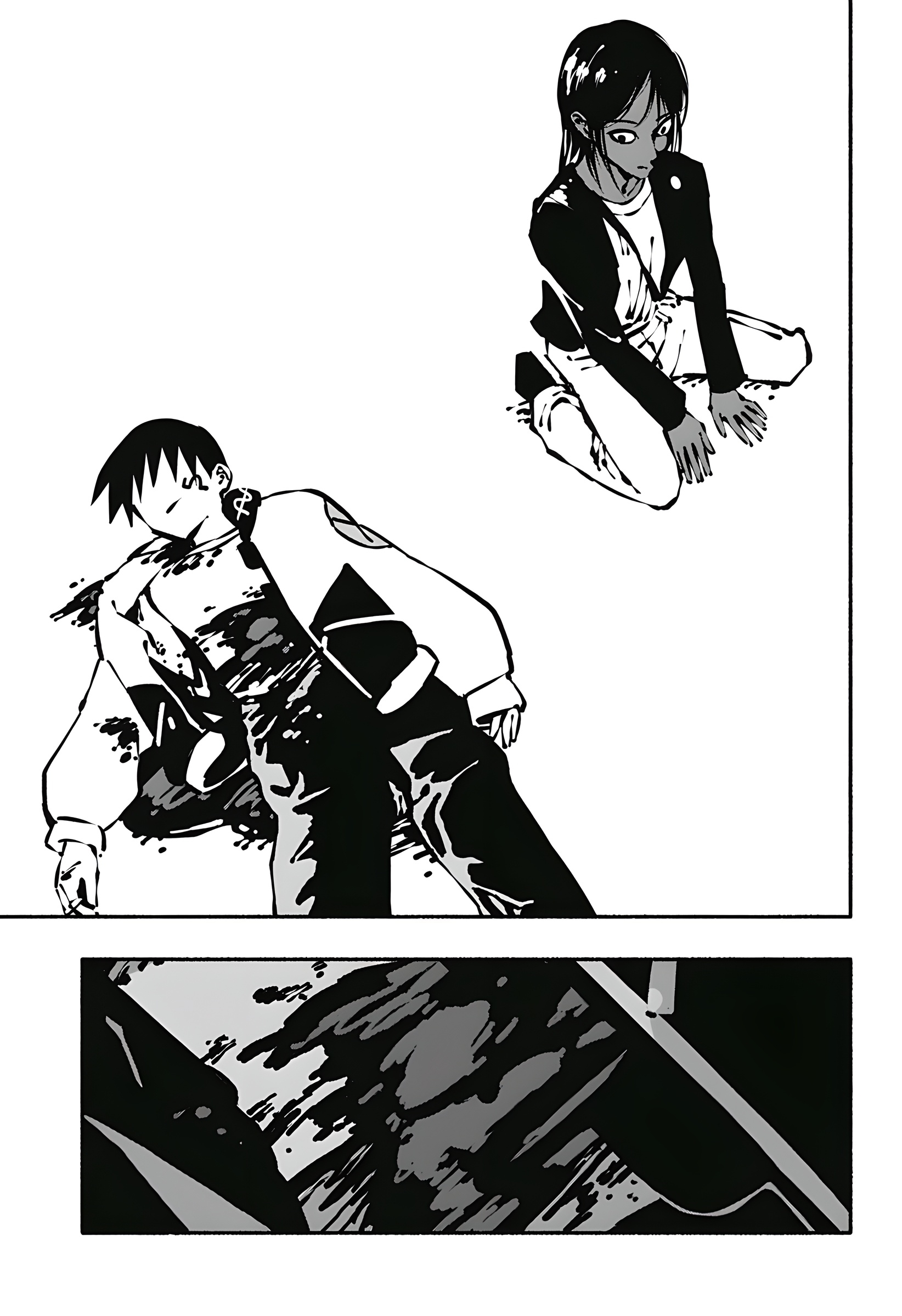 Read Smother me arabic Manga Online