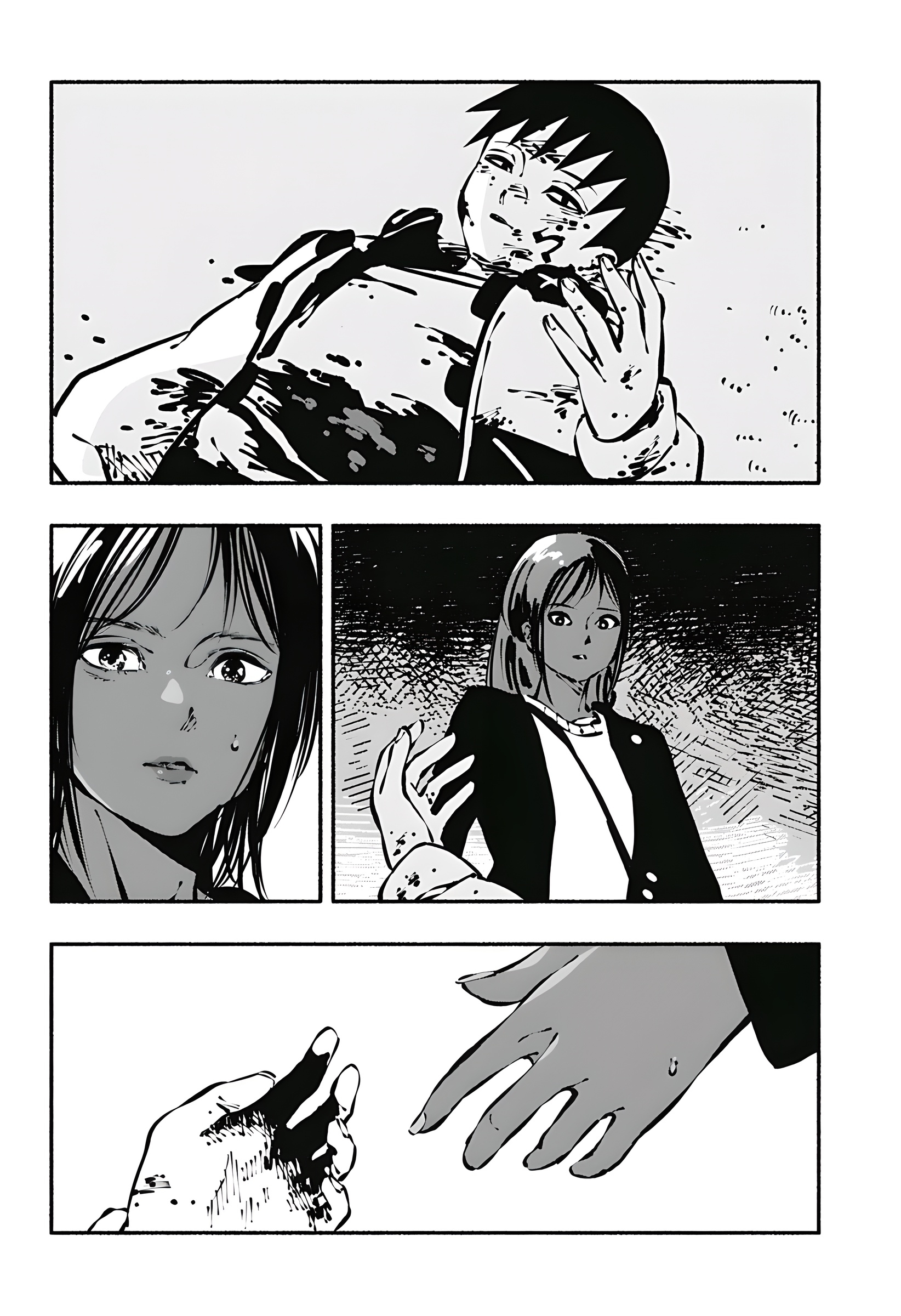 Read Smother me arabic Manga Online