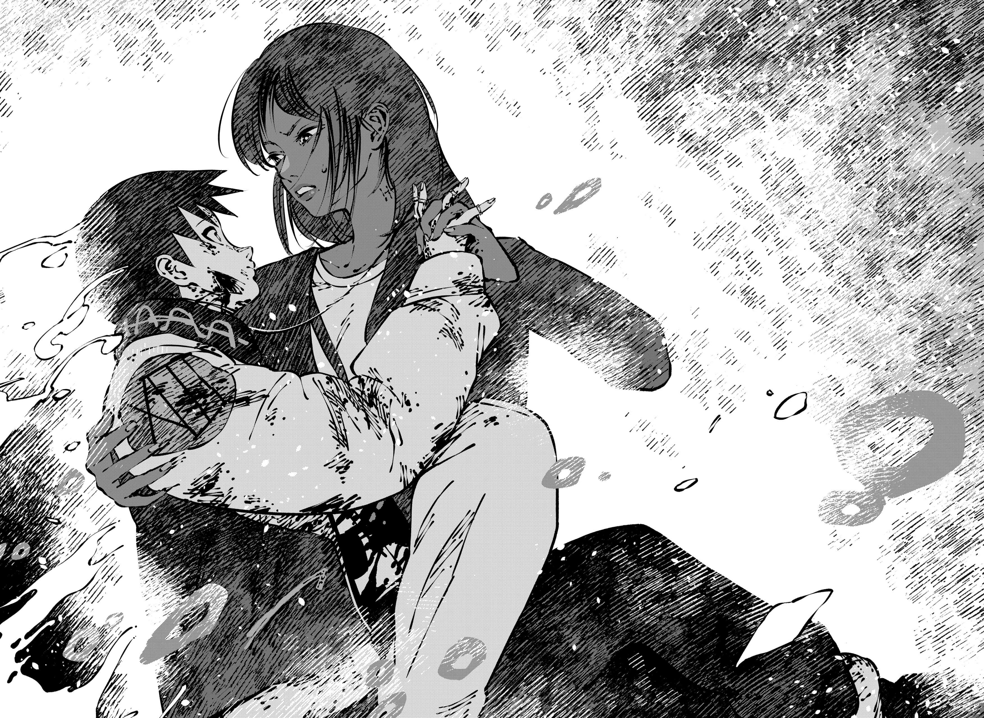 Read Smother me arabic Manga Online