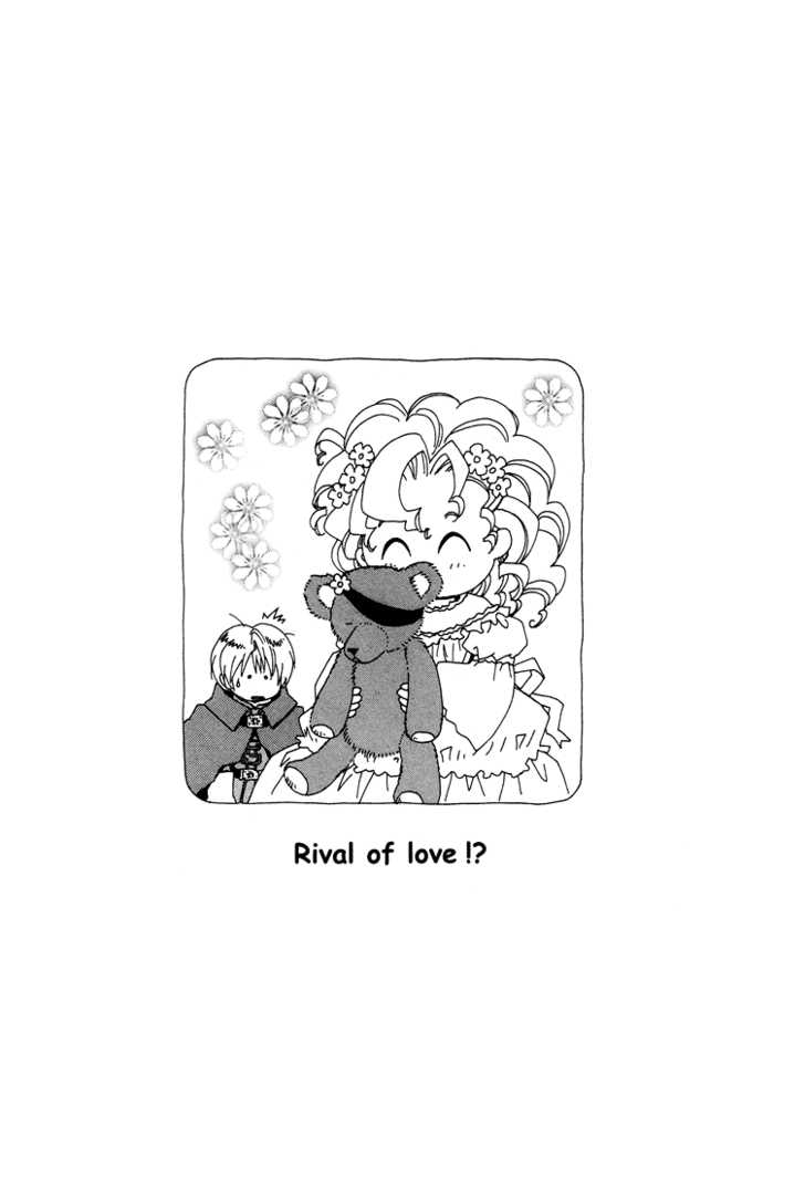 Read +Anima Manga Online